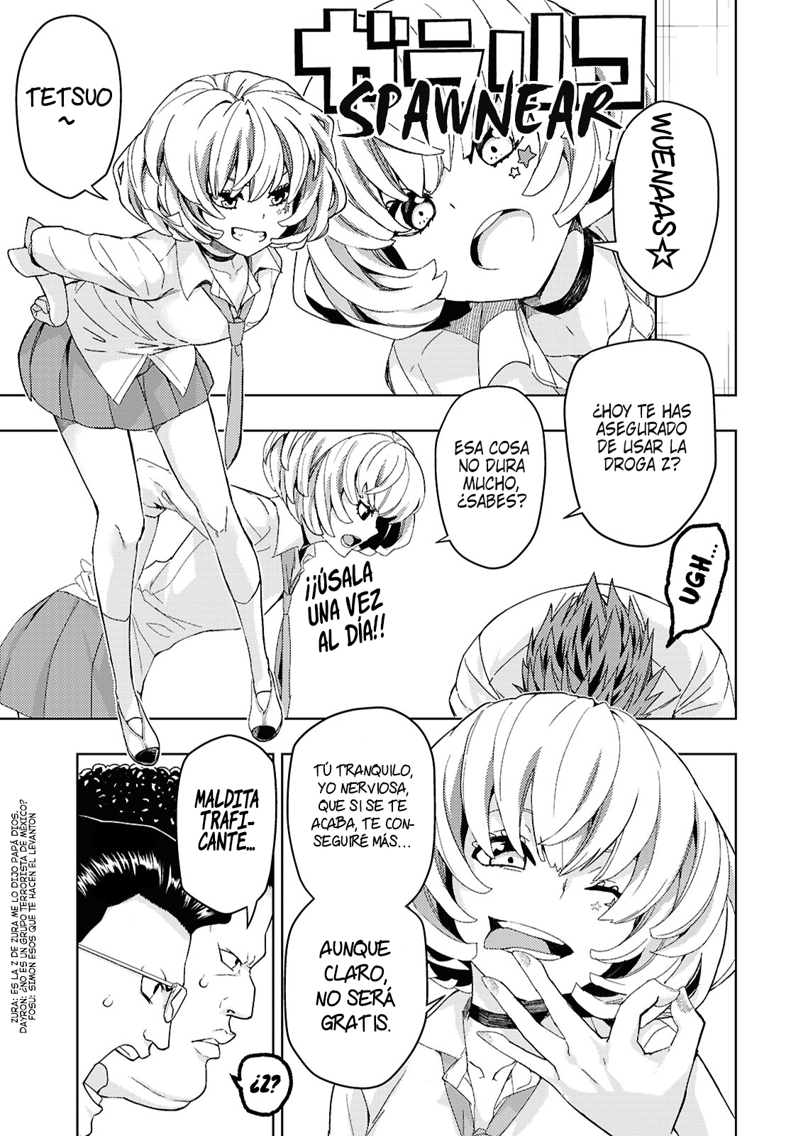 Page 5
