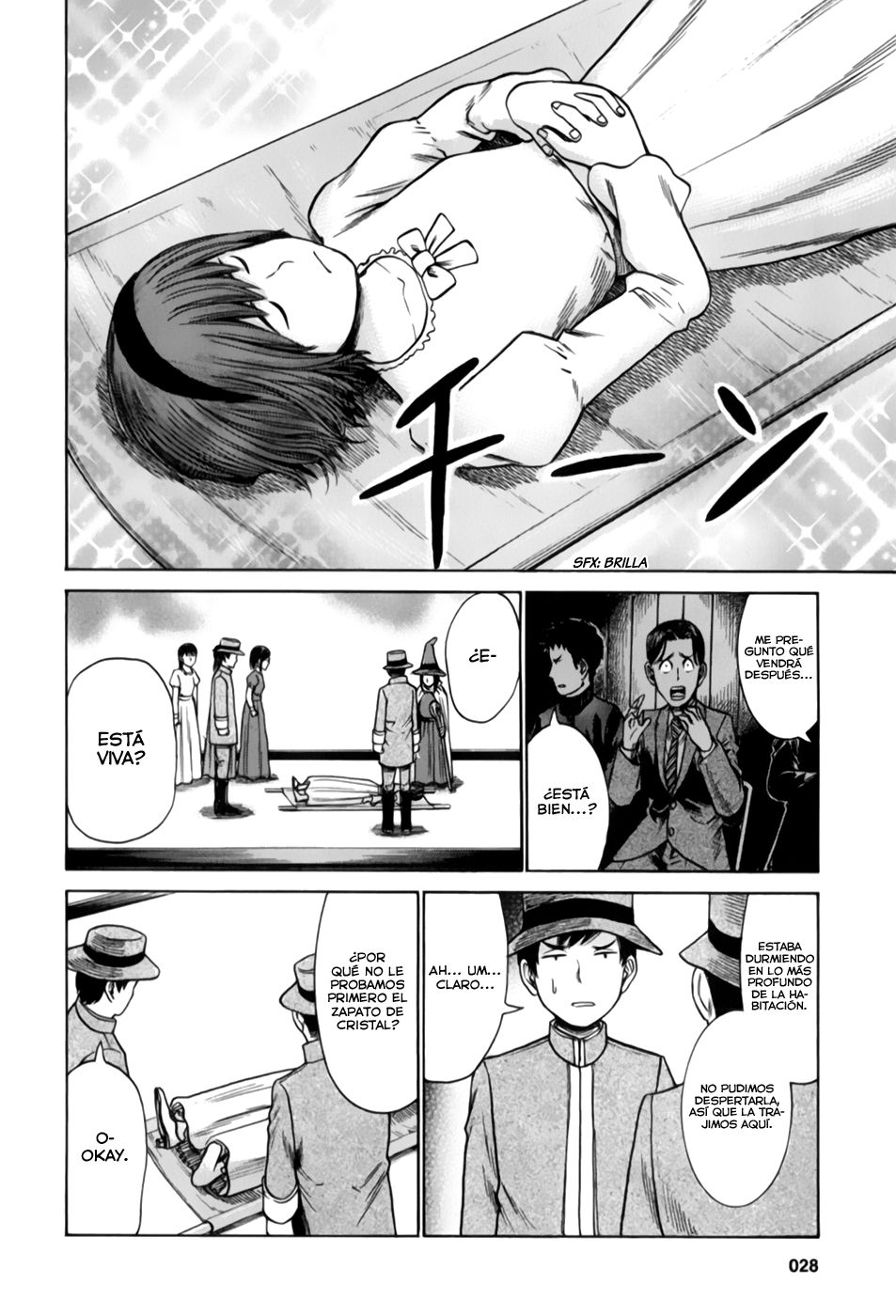 Page 32