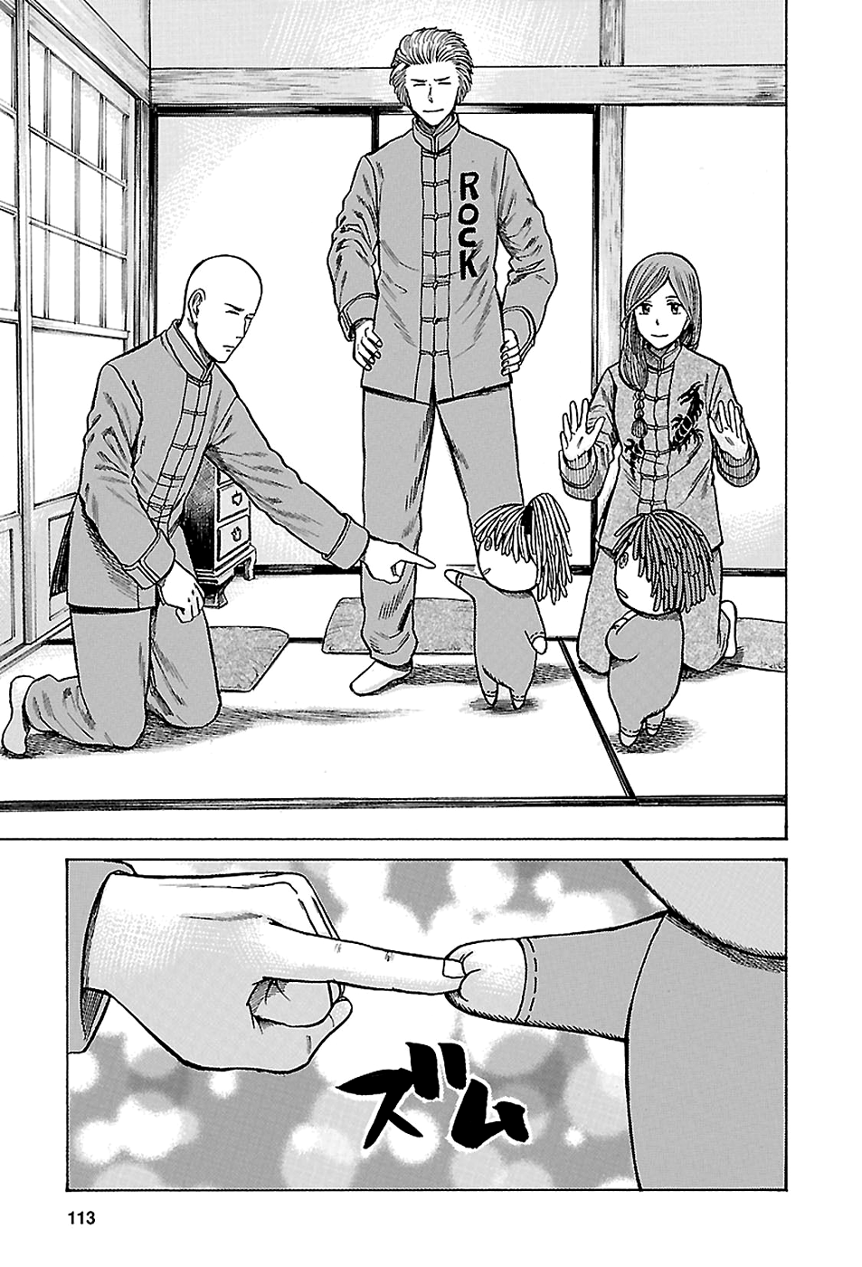 Page 35