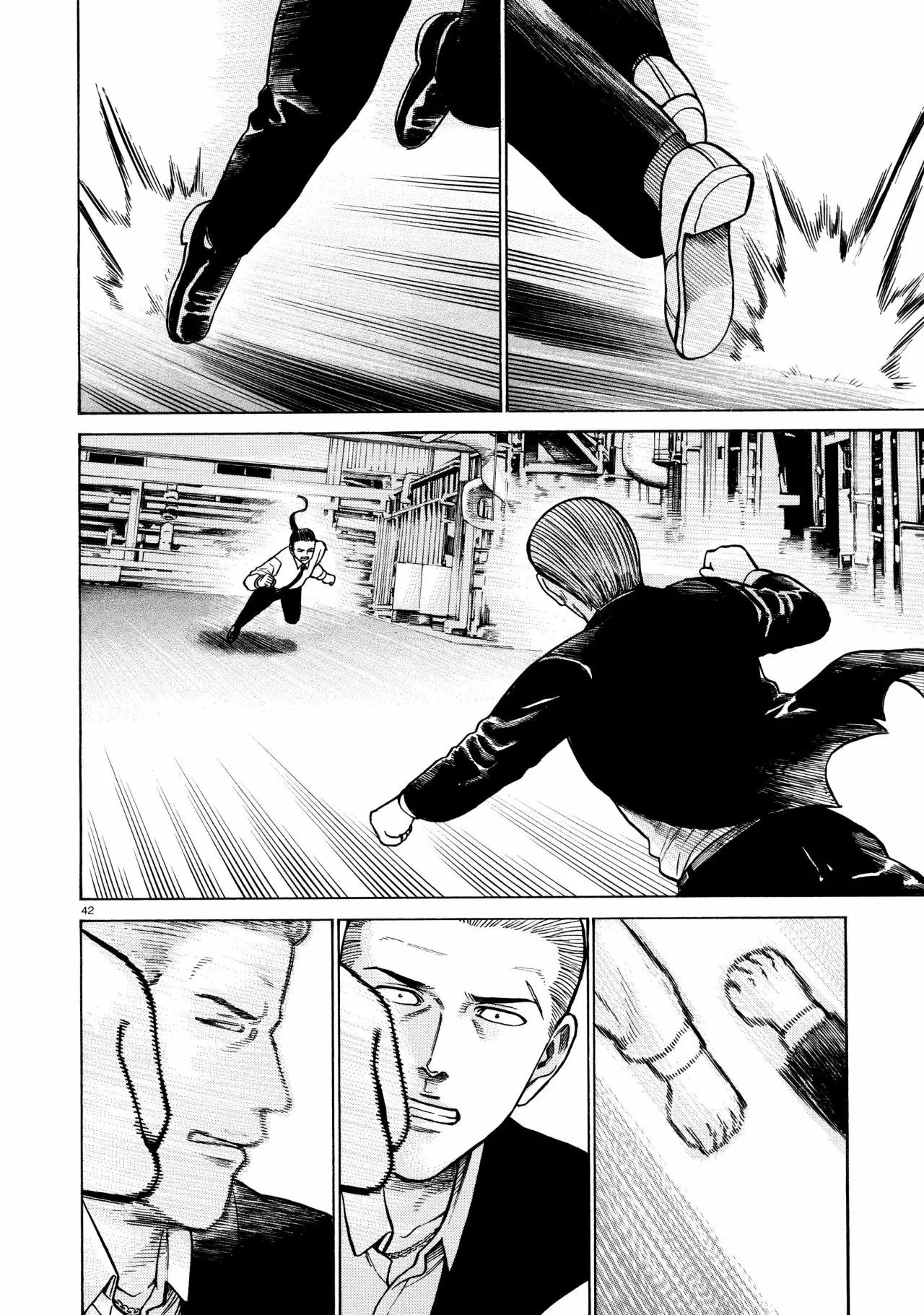 Page 42