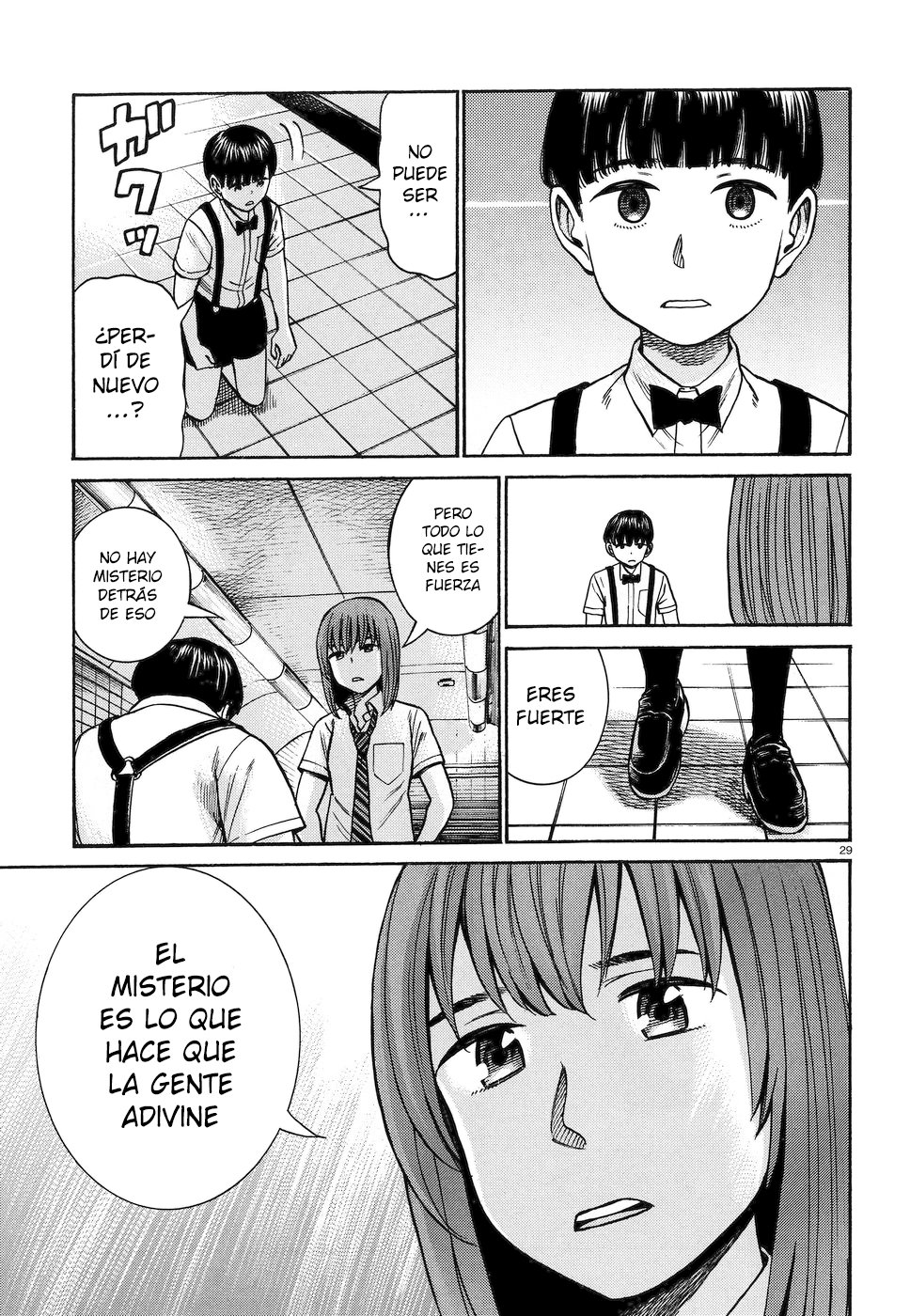 Page 29