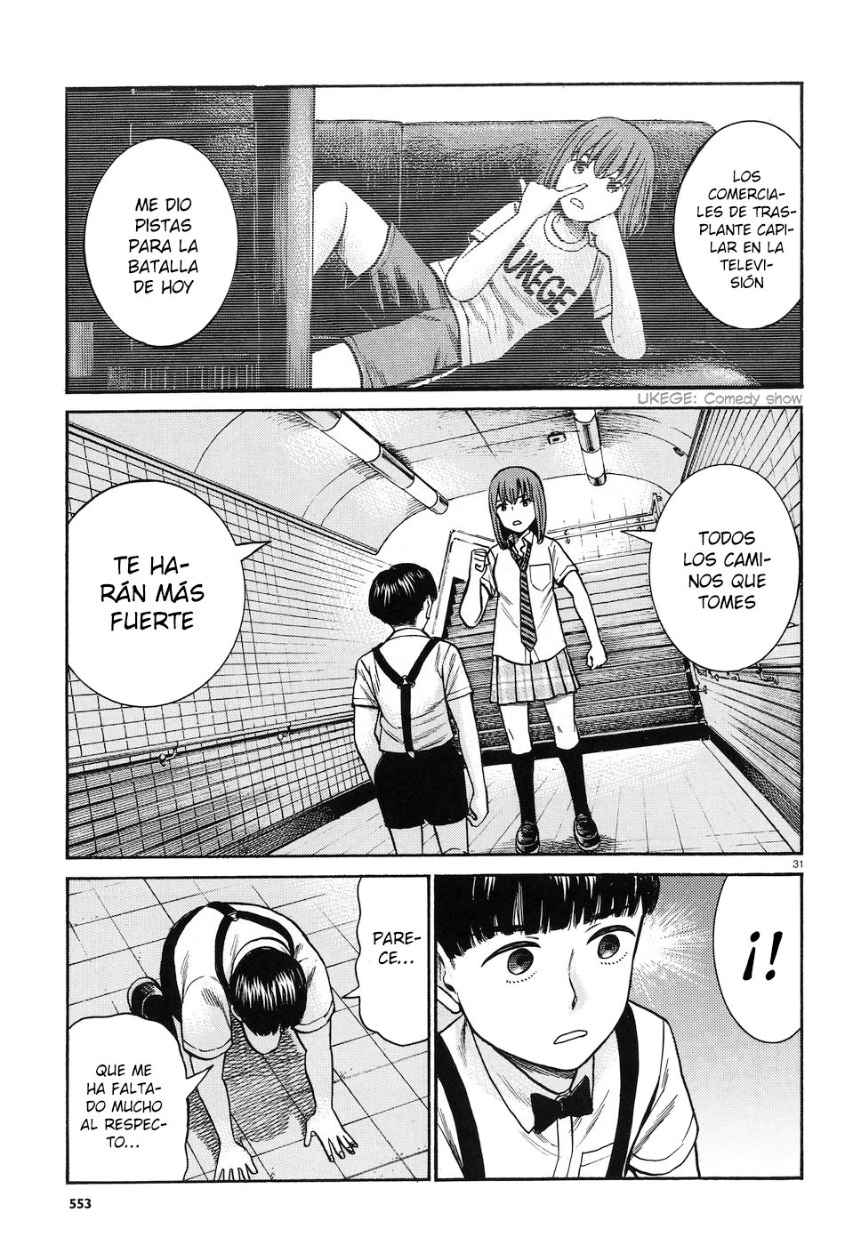 Page 31