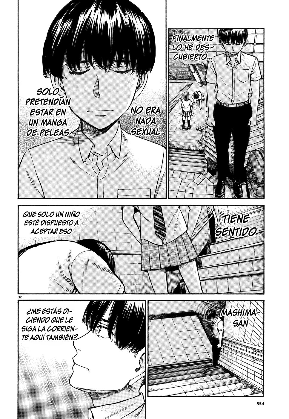 Page 32