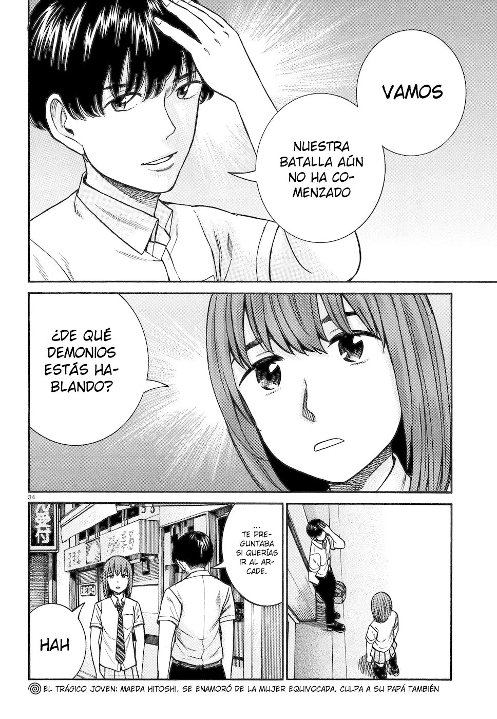 Page 34