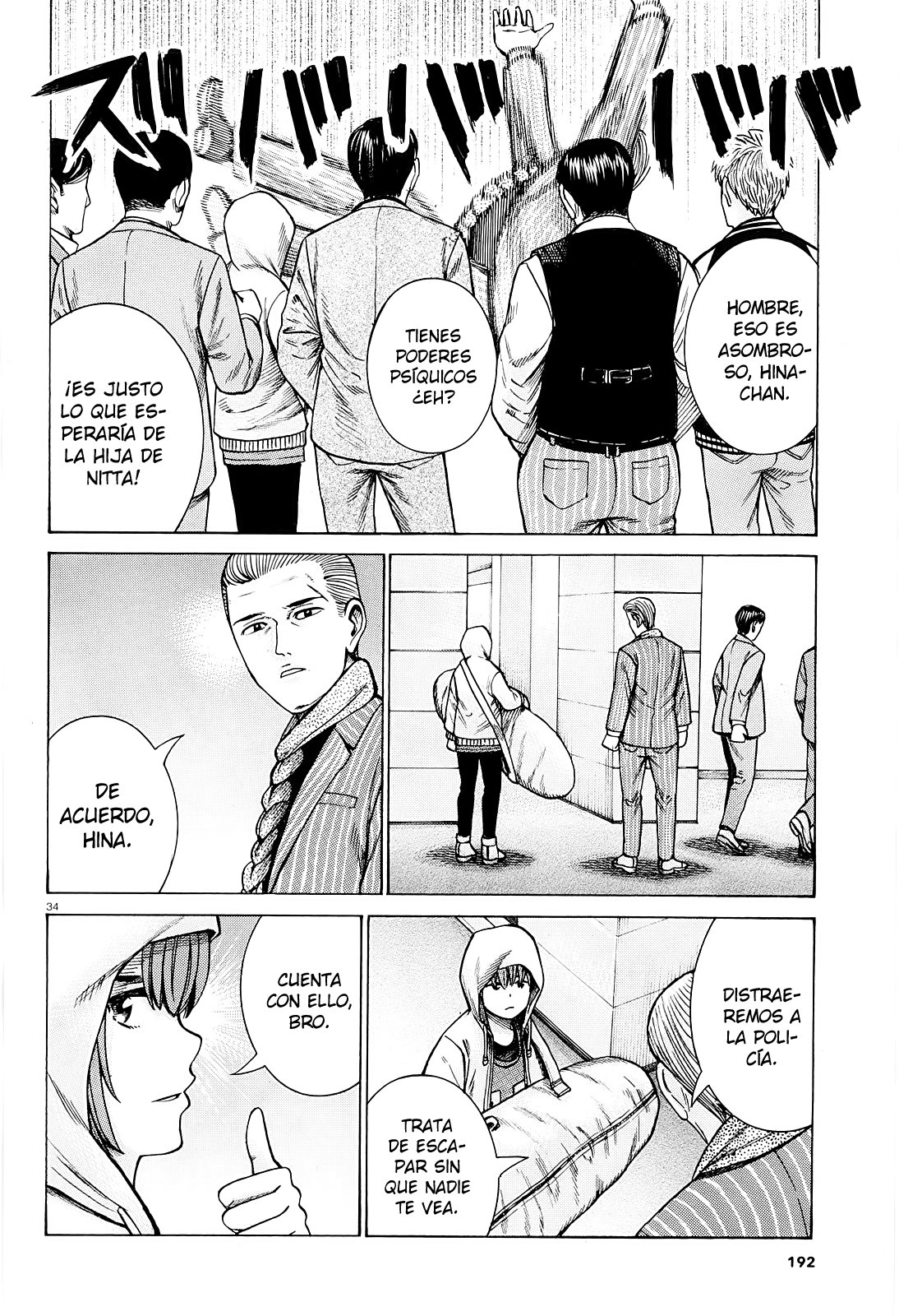 Page 35