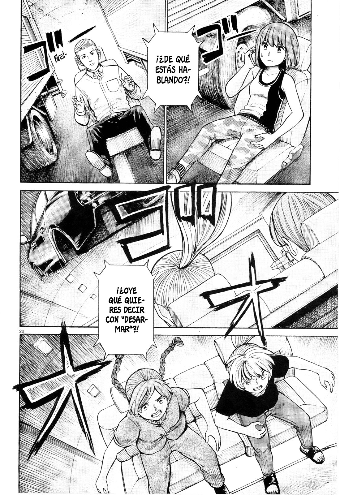 Page 29