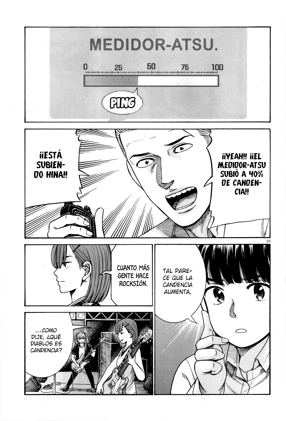 Page 23