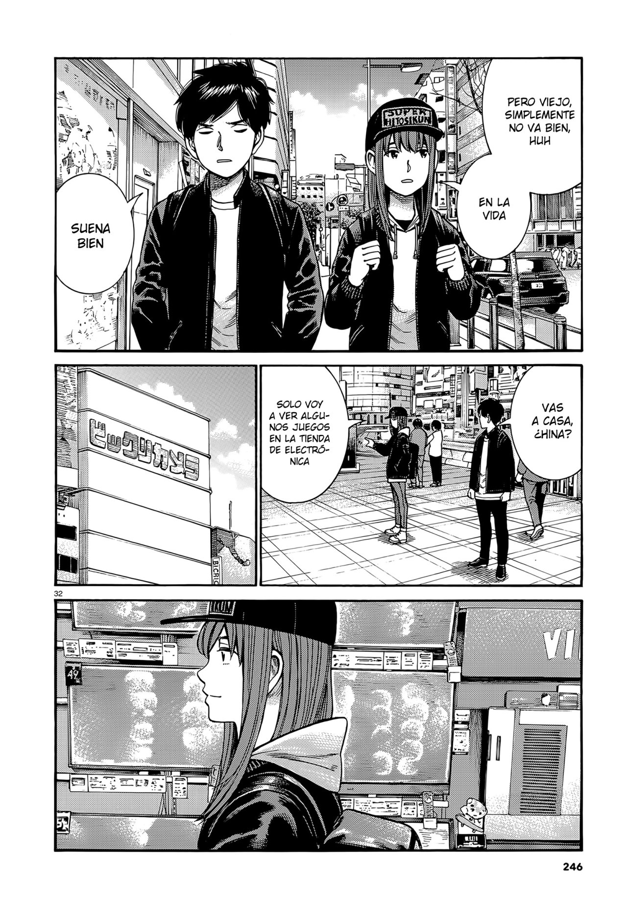 Page 33