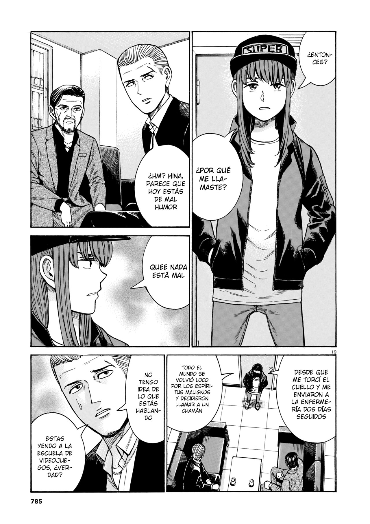 Page 20