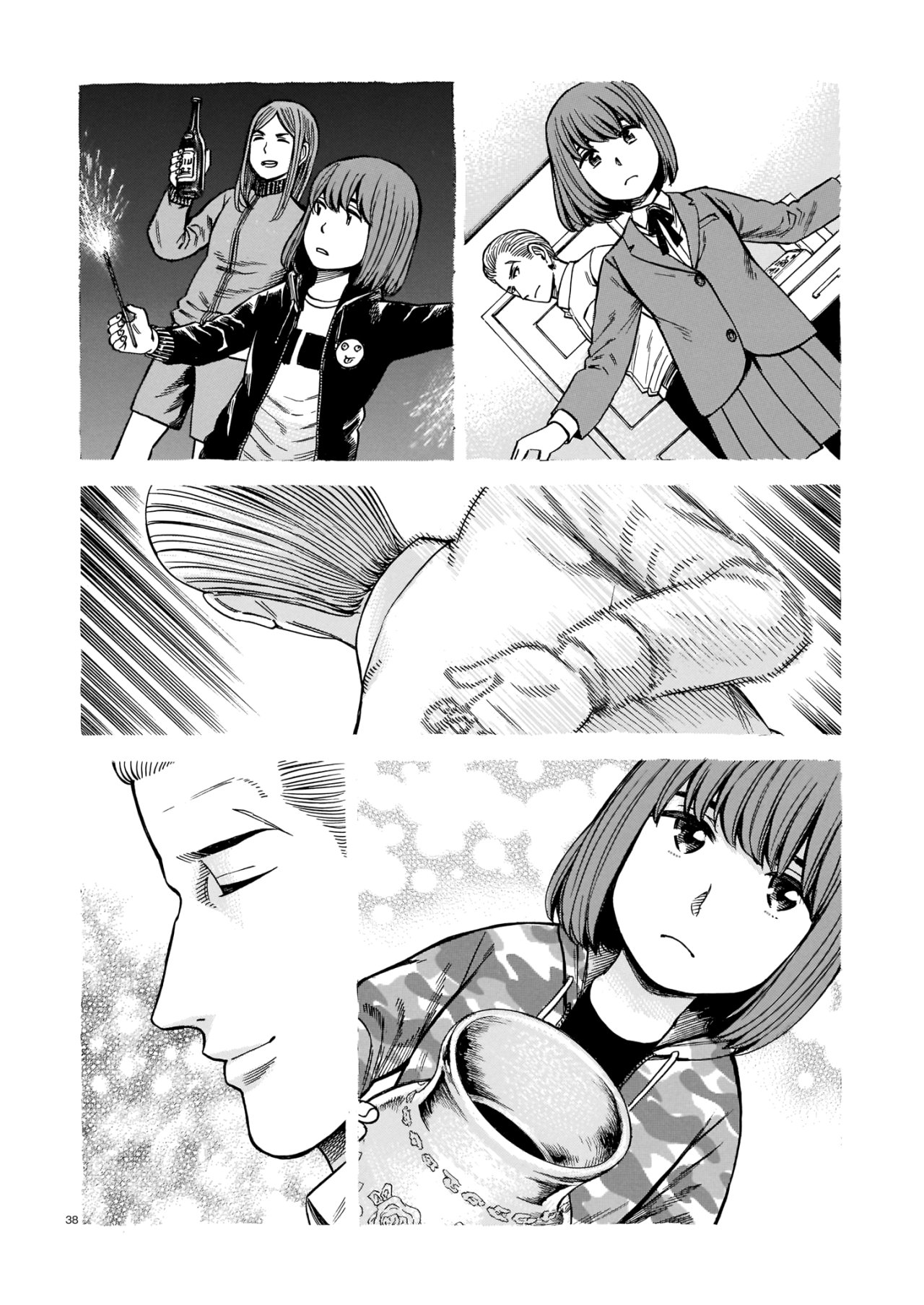 Page 39