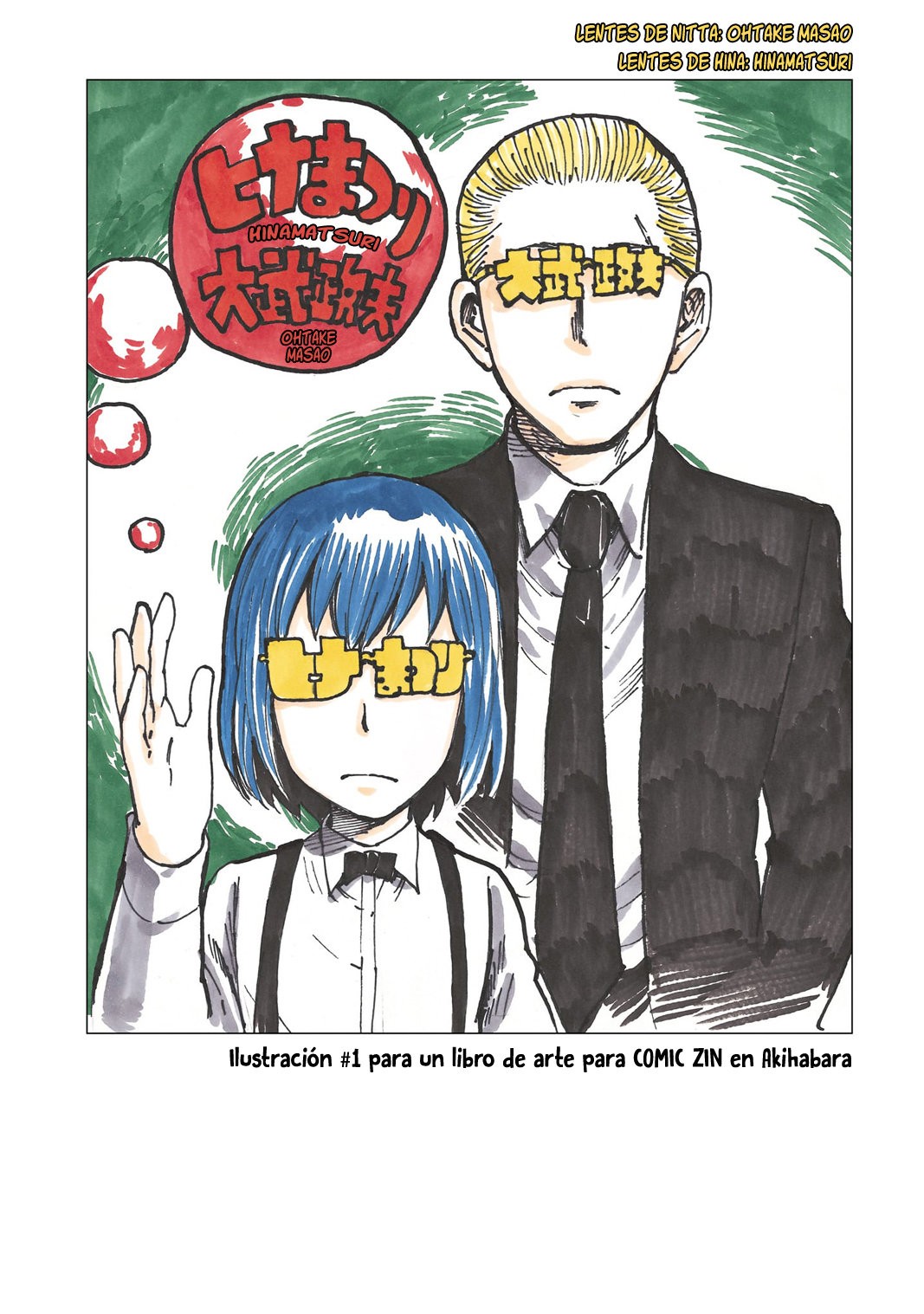 Page 53