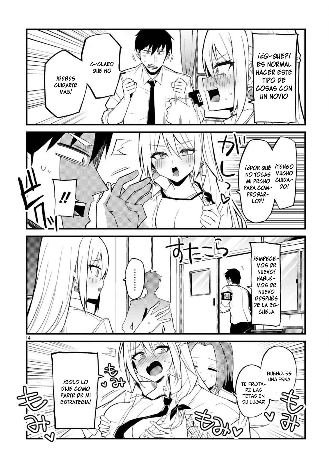 Page 14