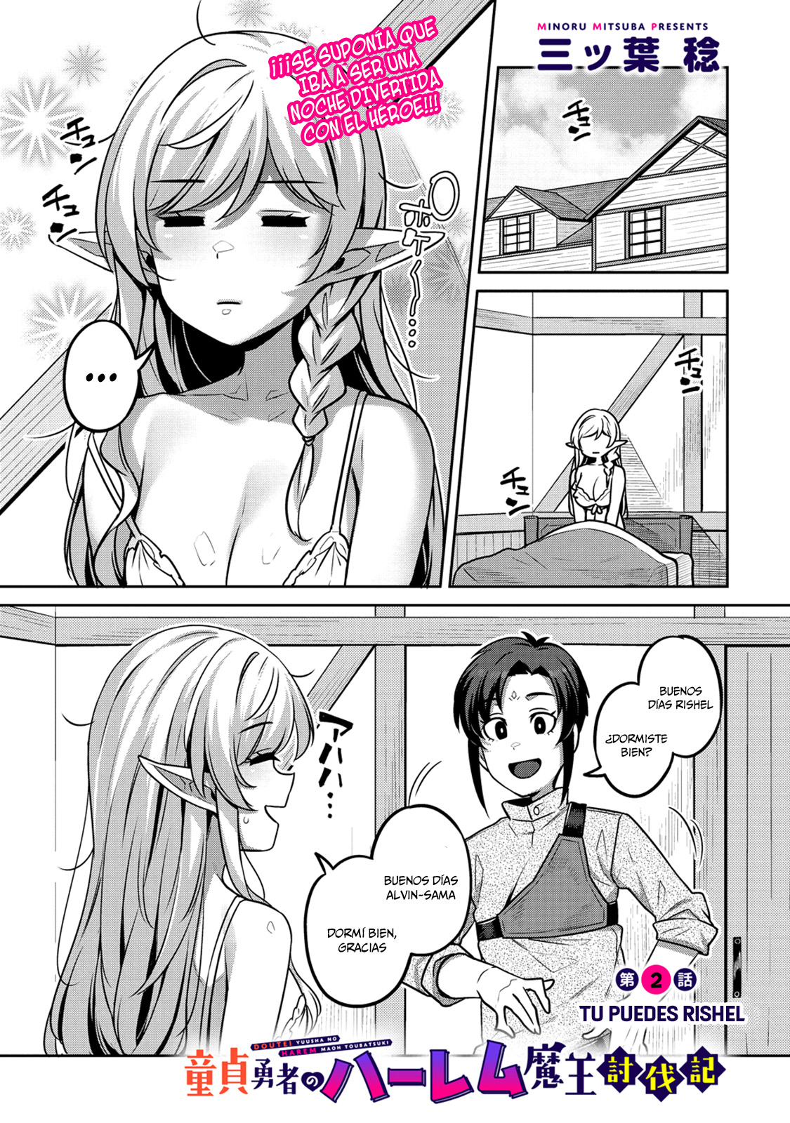 Page 2