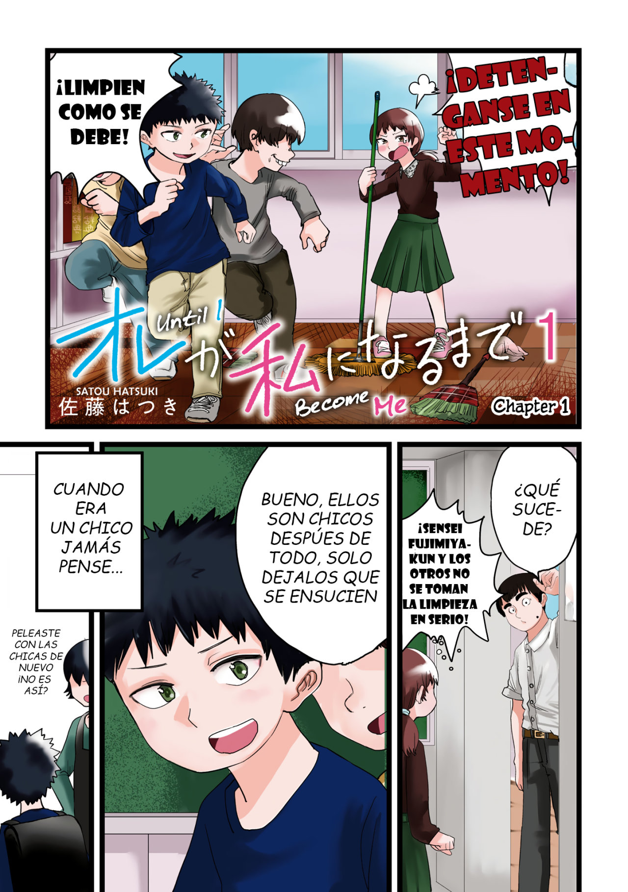 Page 1
