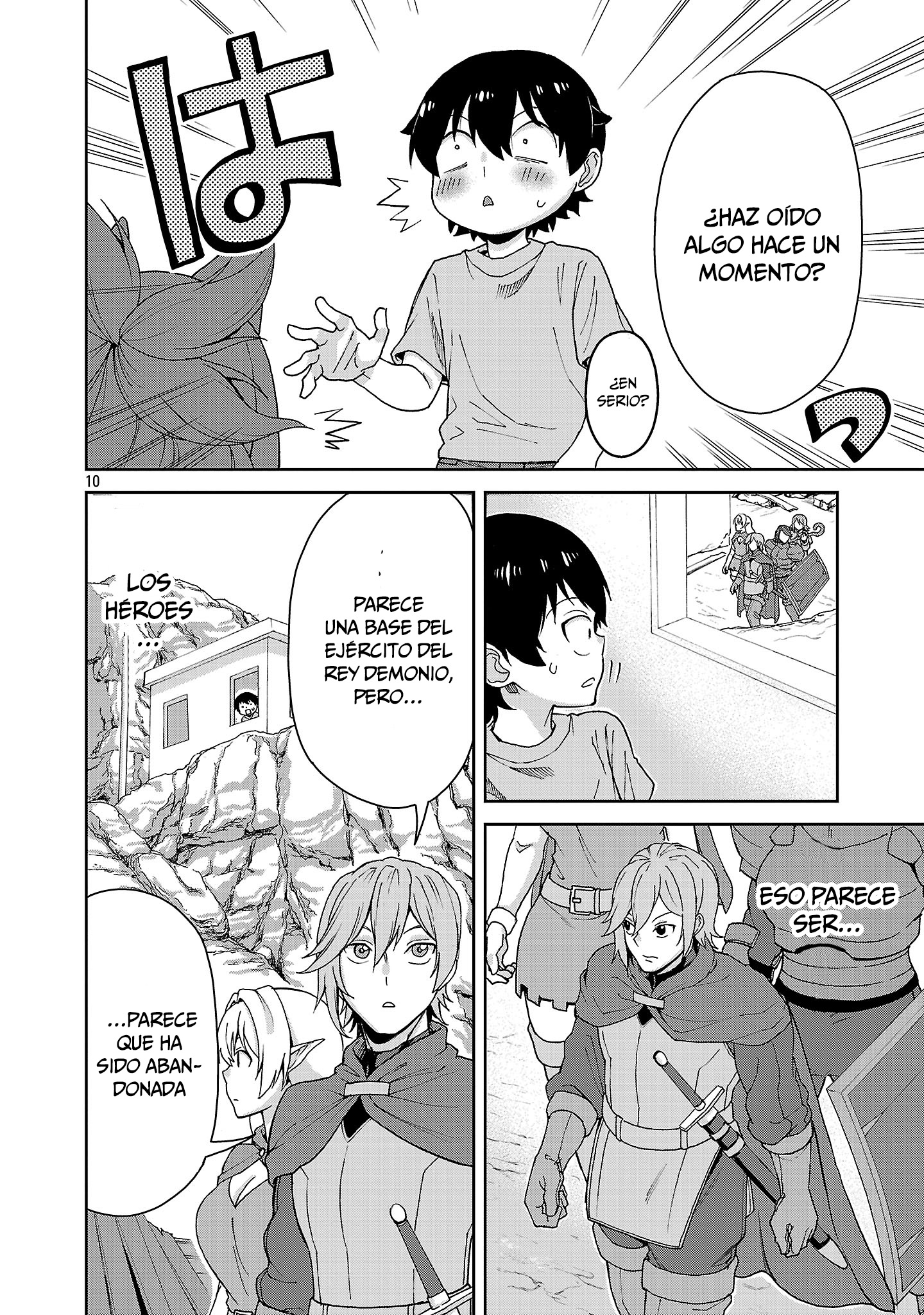 Page 10