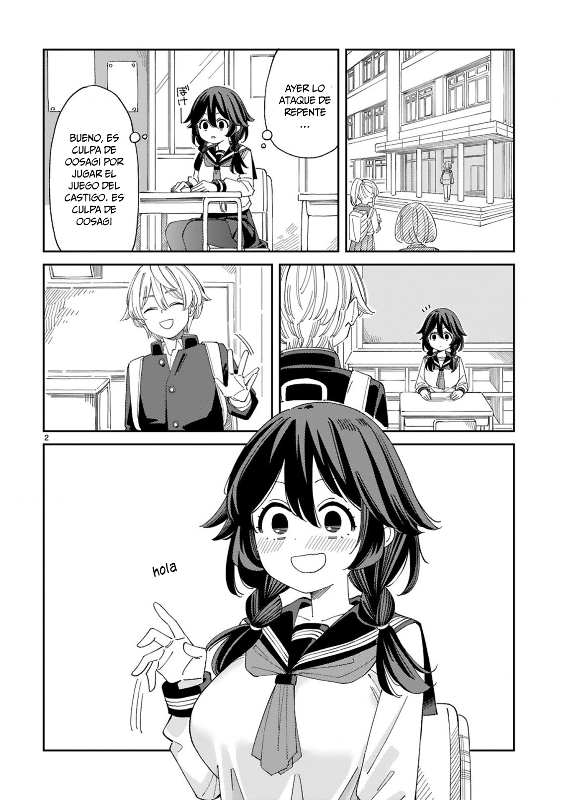 Page 2
