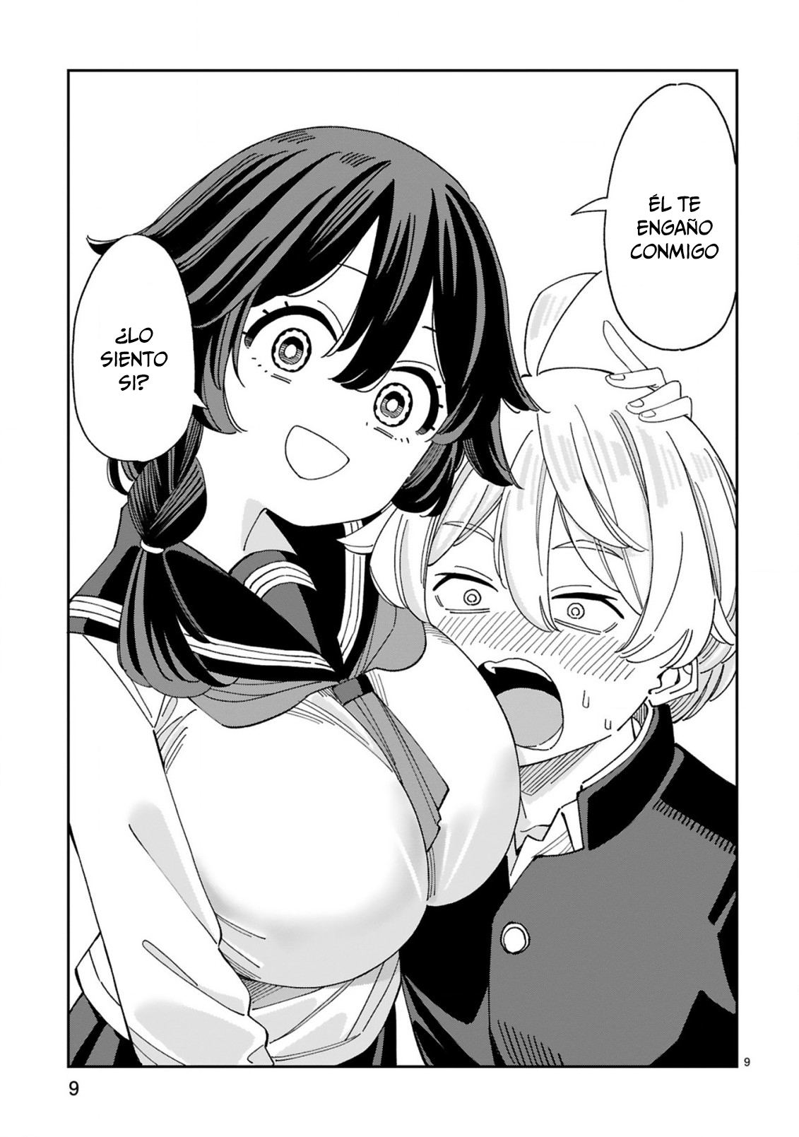 Page 9