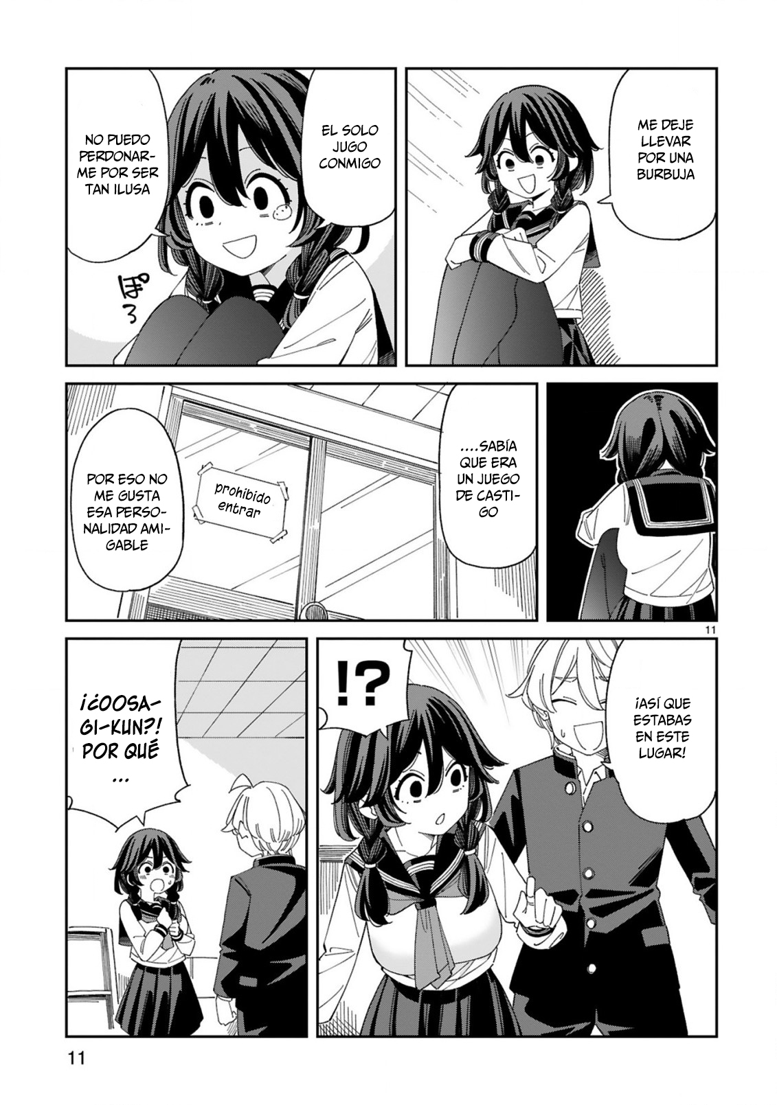 Page 11