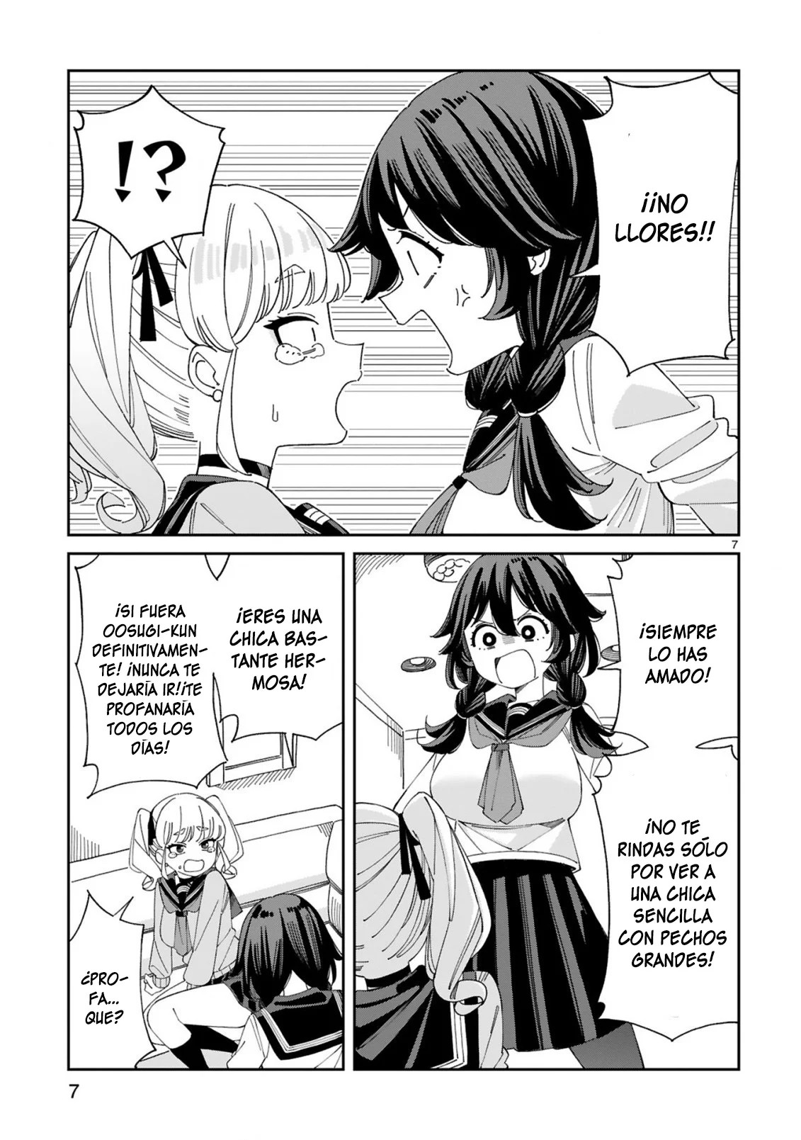 Page 7