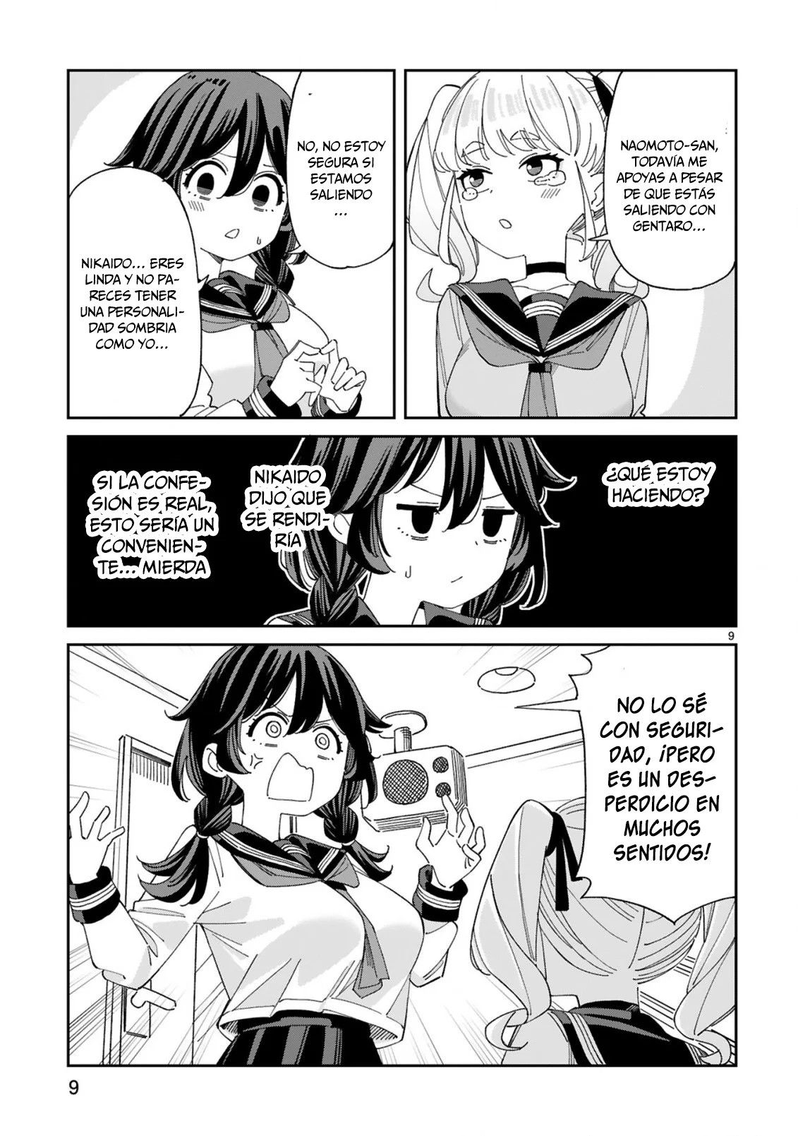 Page 9