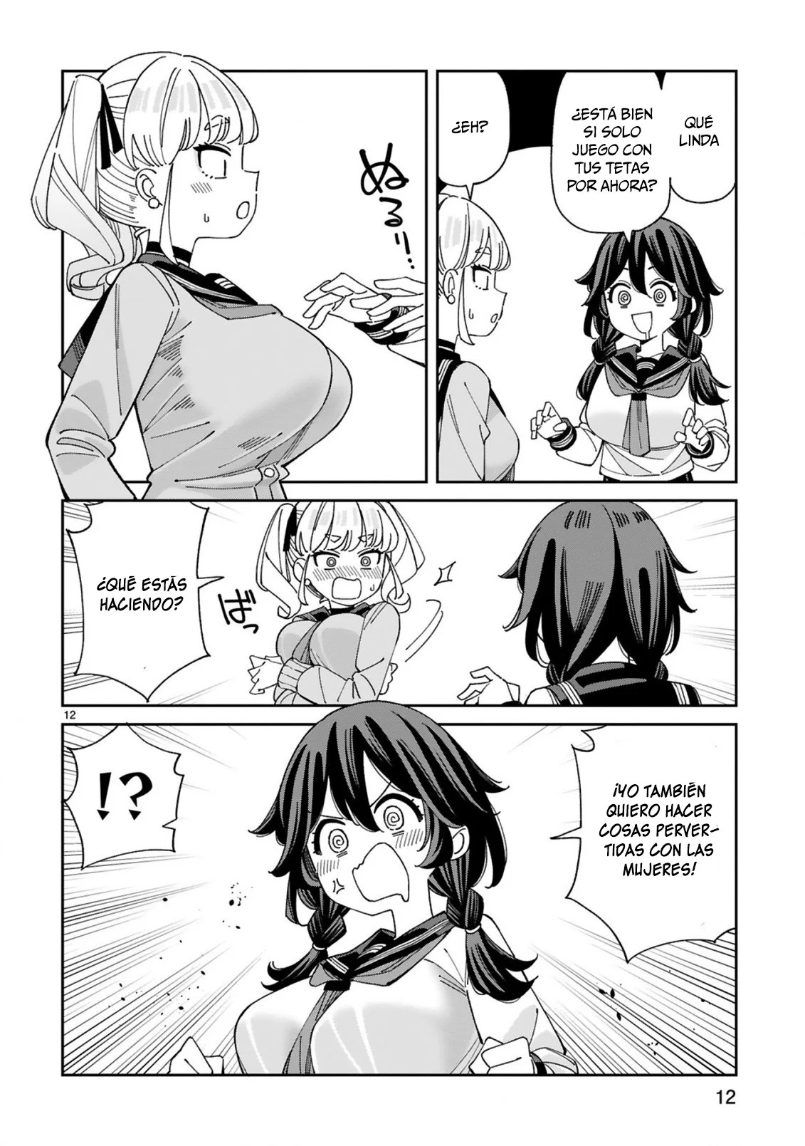 Page 12