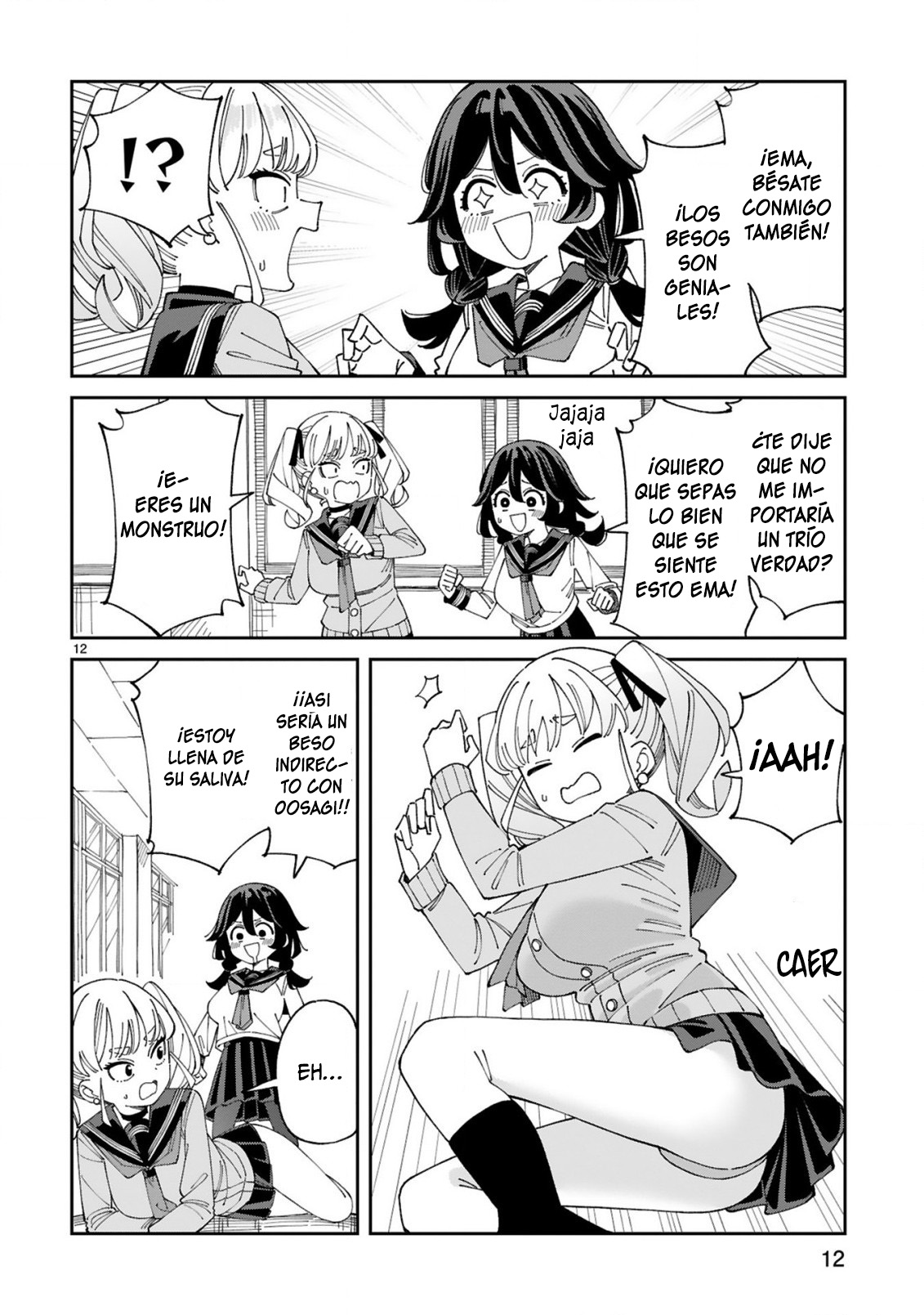 Page 12