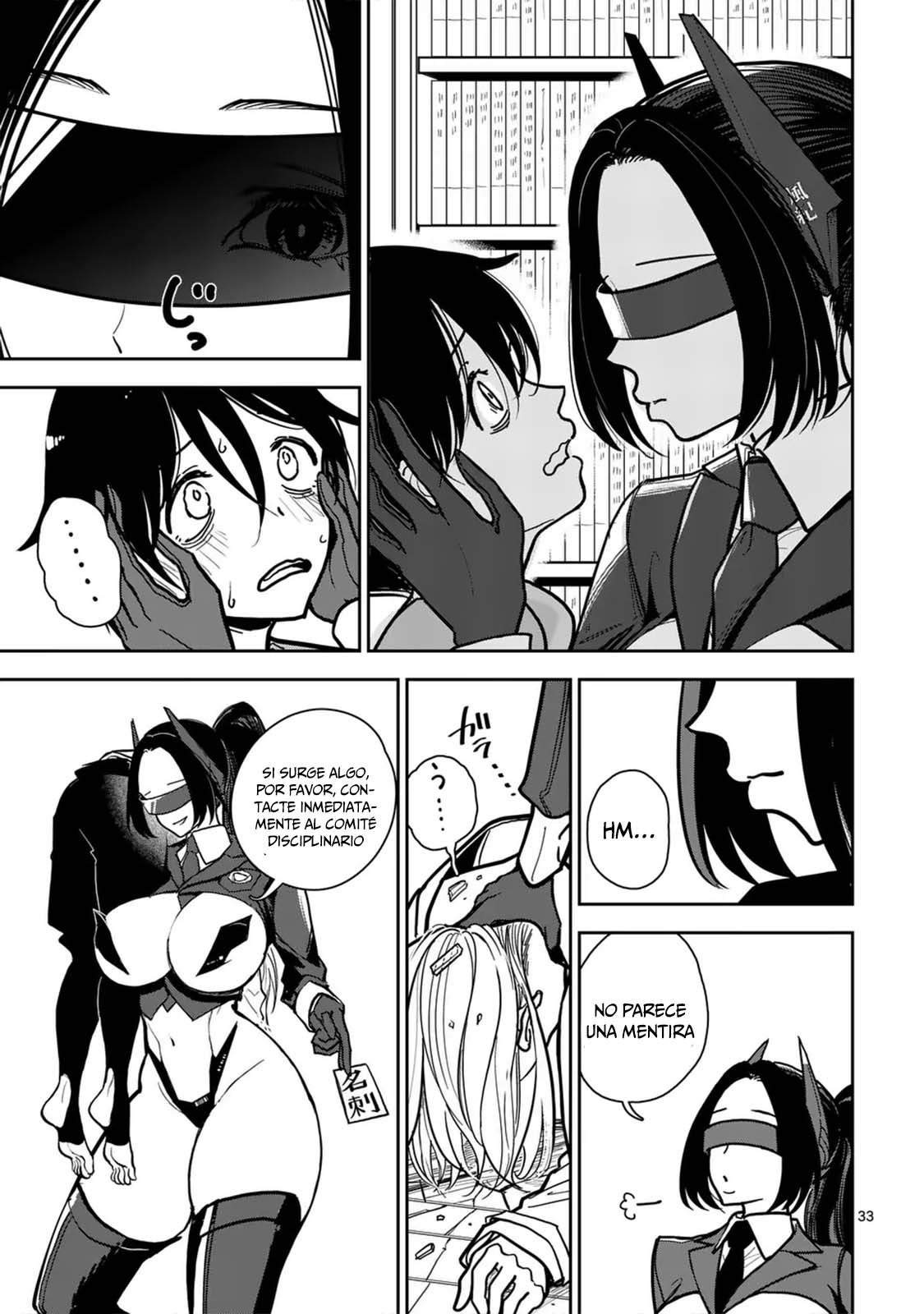Page 34