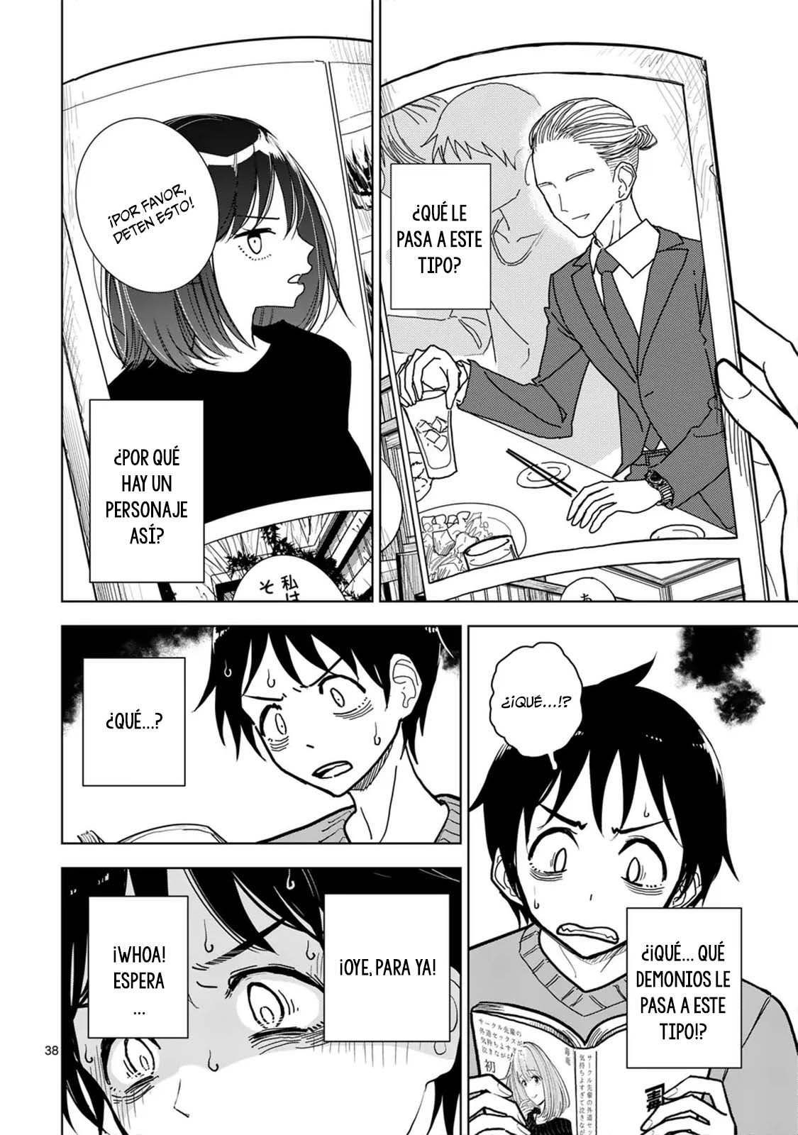 Page 39