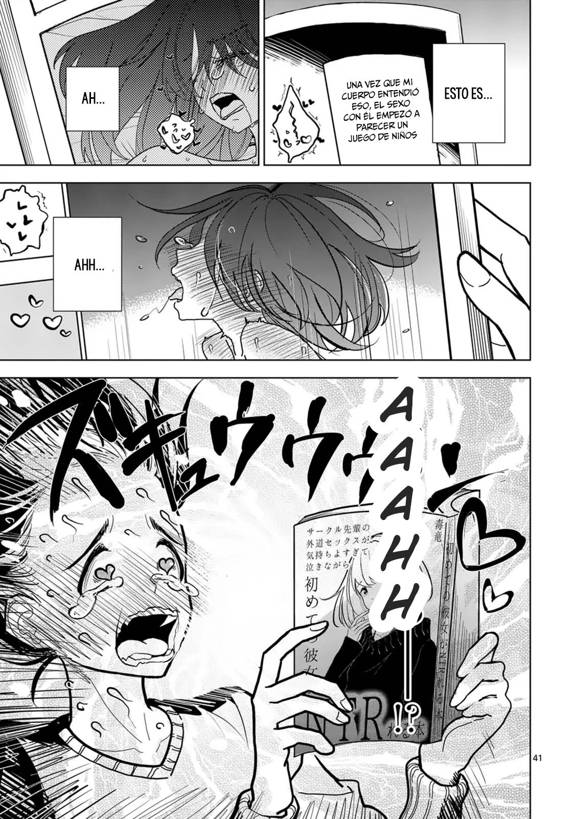 Page 42