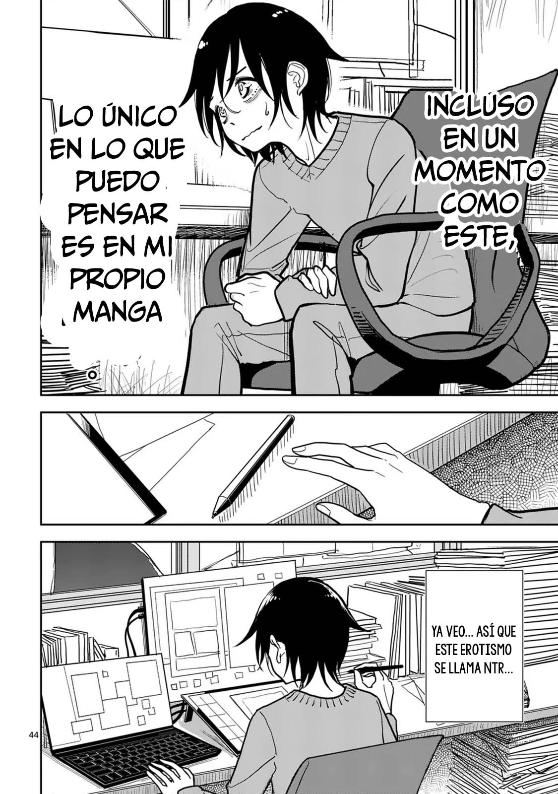 Page 45