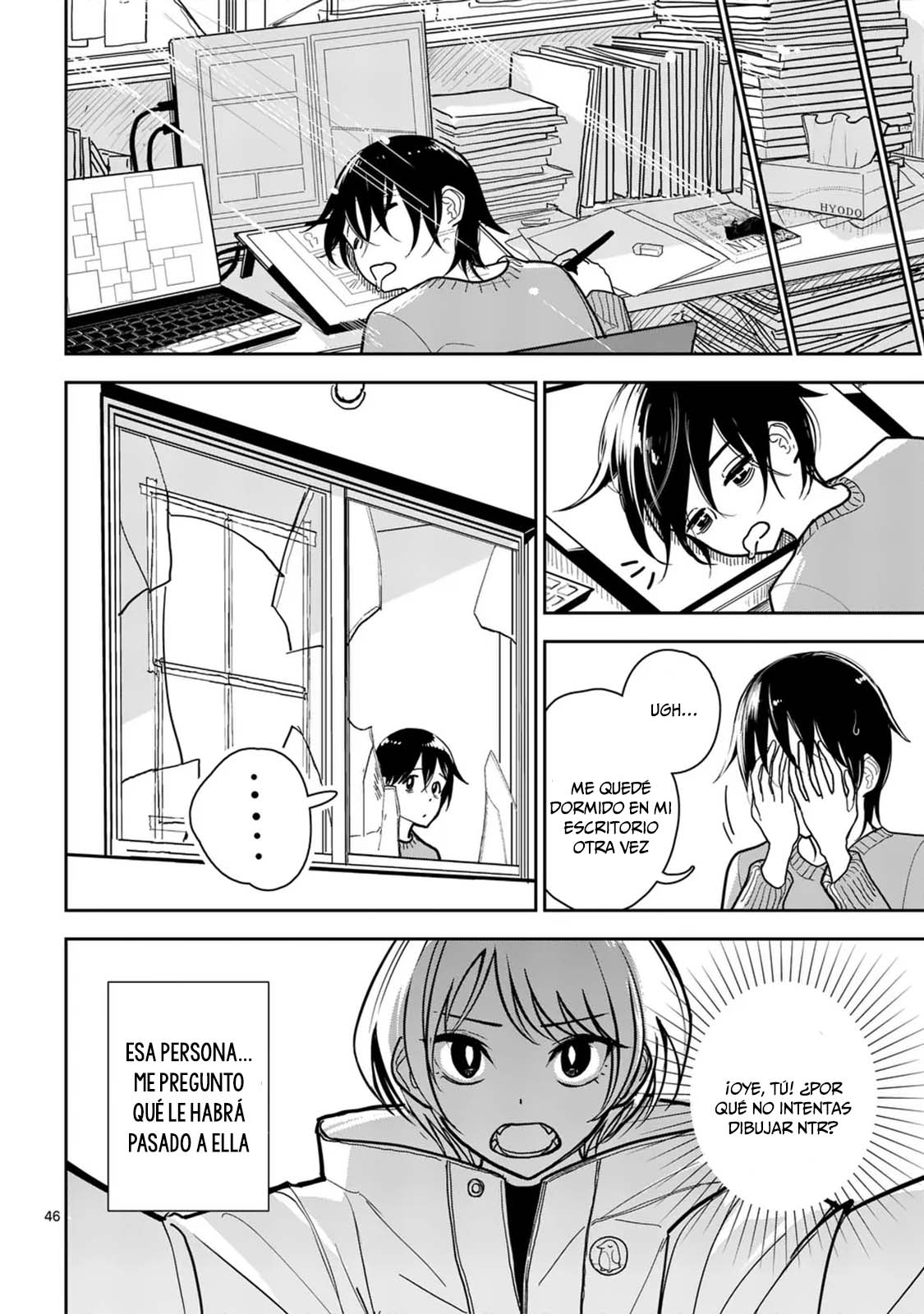 Page 47