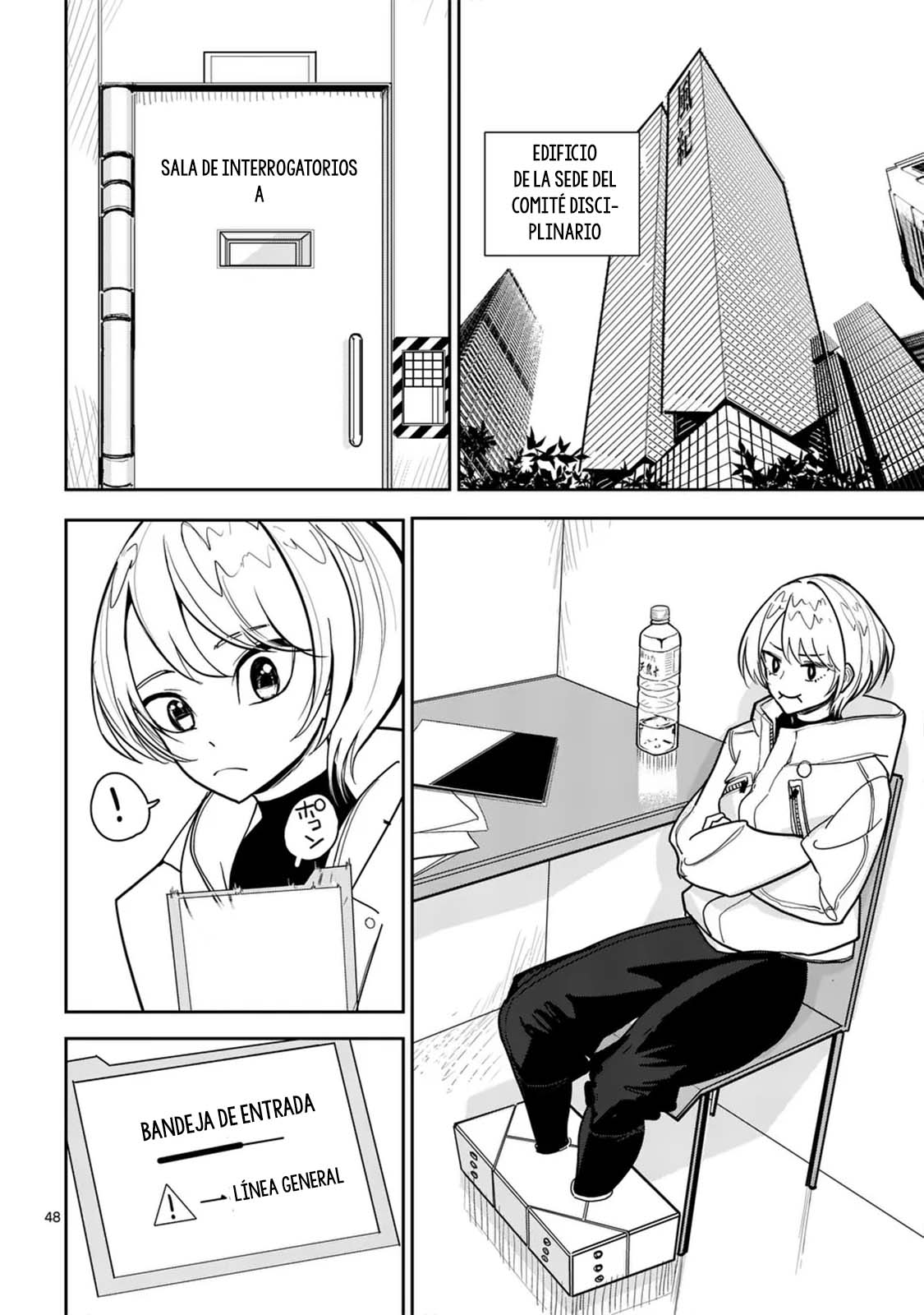 Page 49