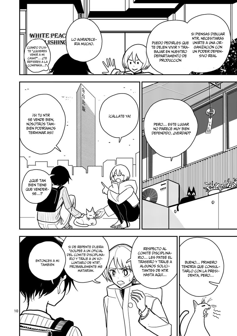 Page 10
