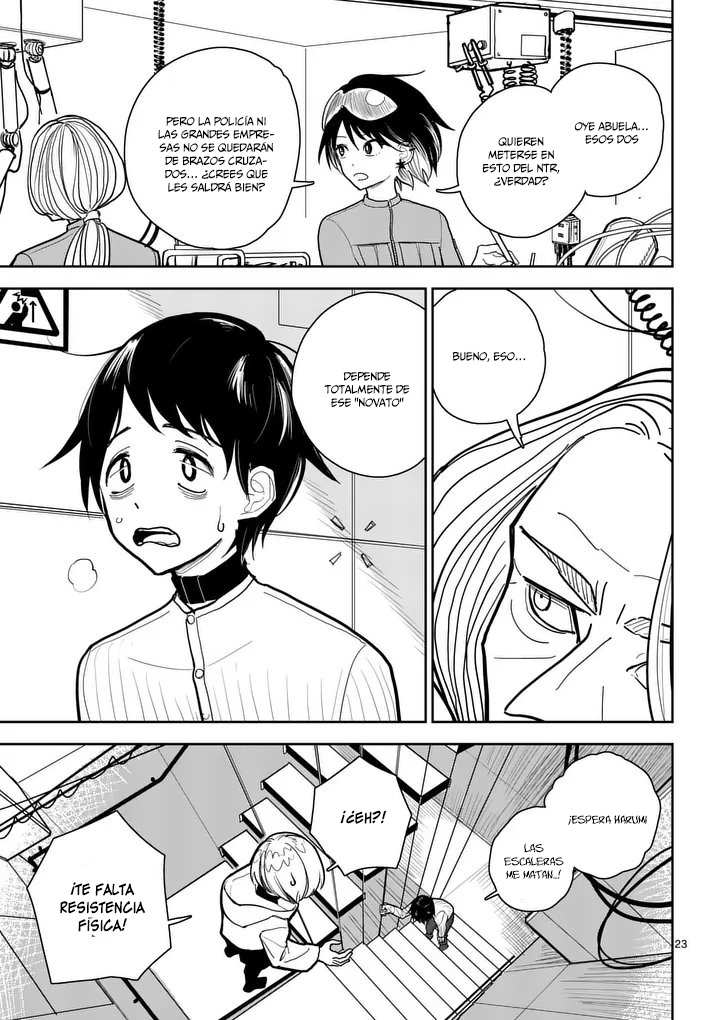 Page 23
