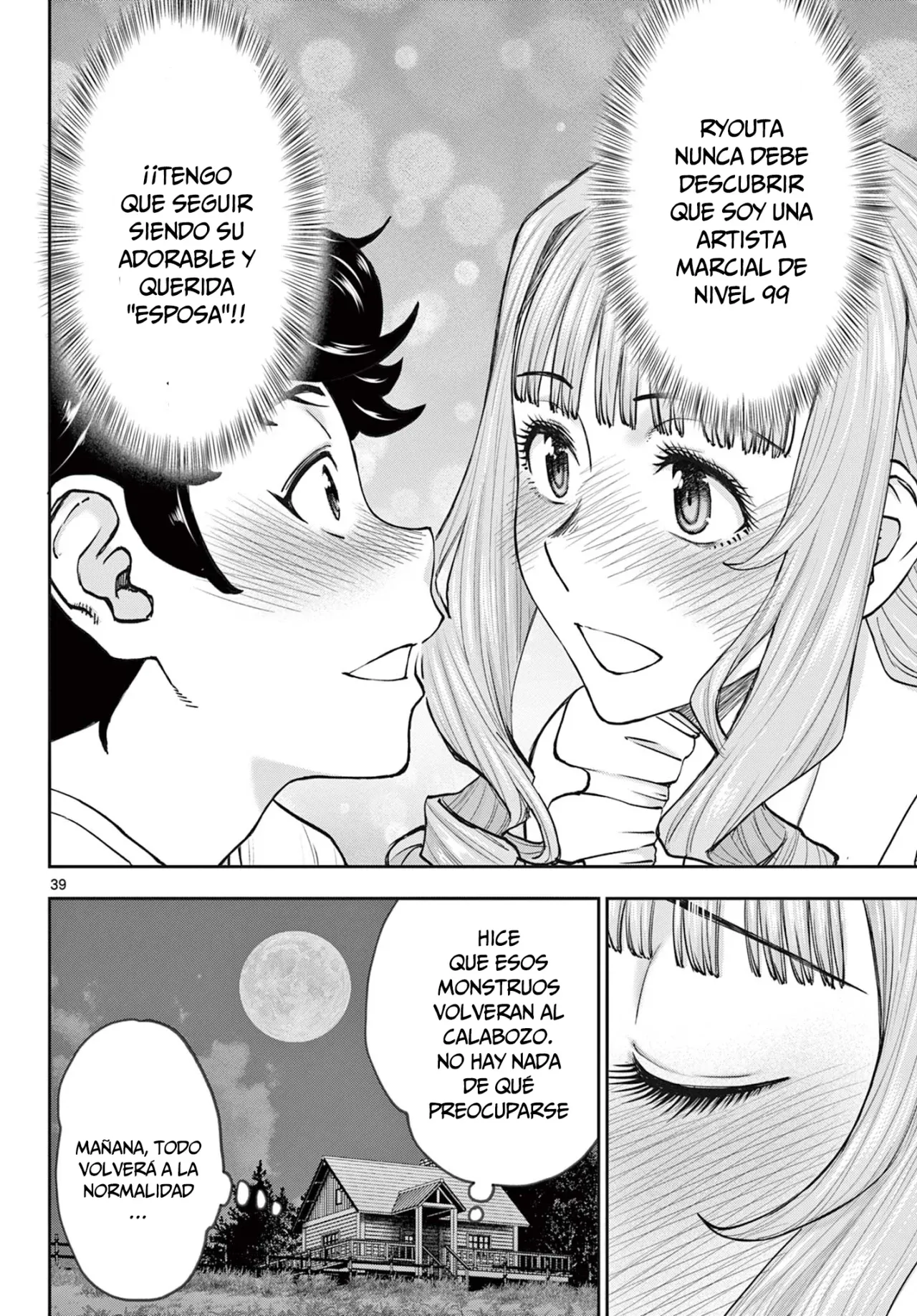 Page 39