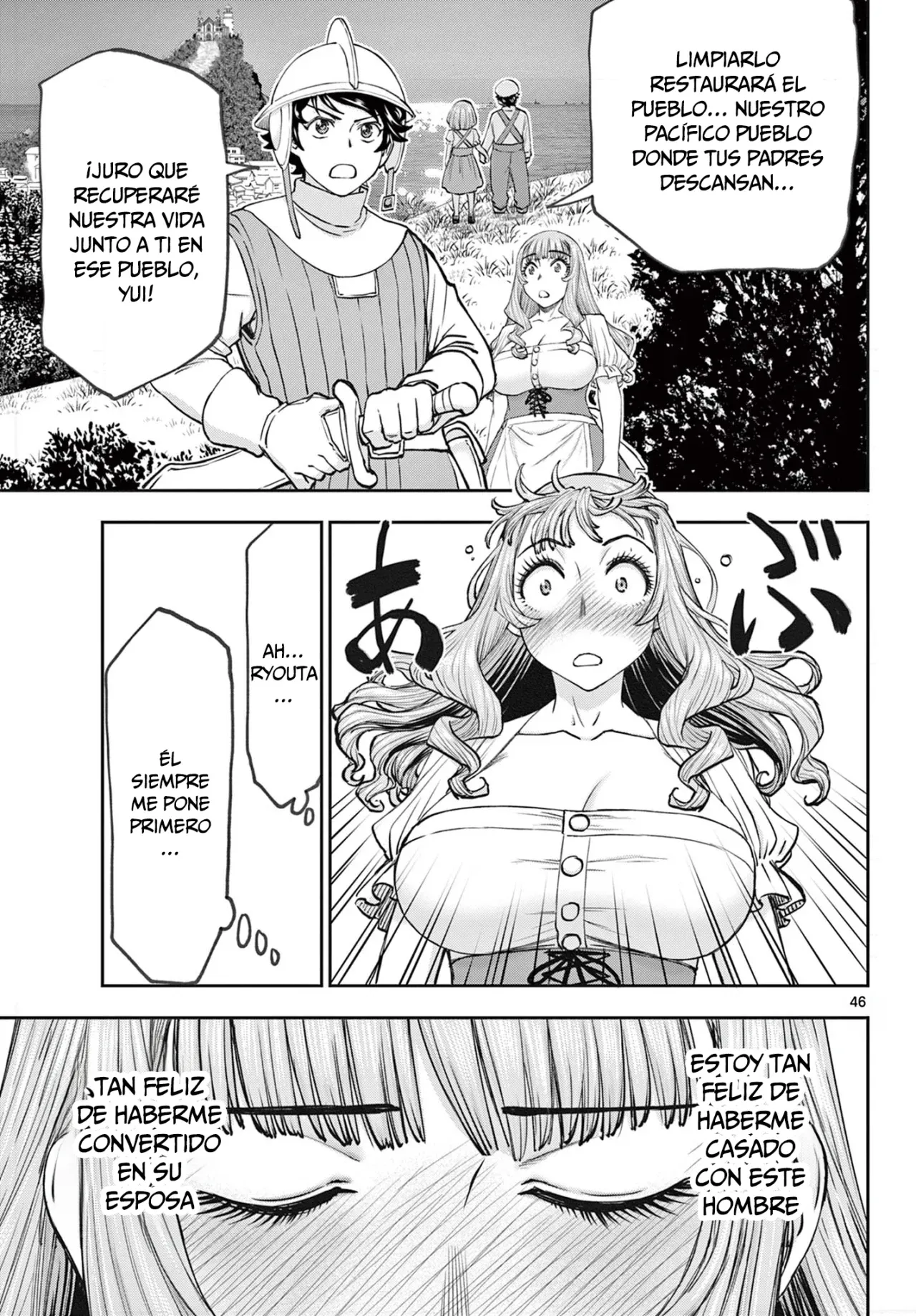 Page 46