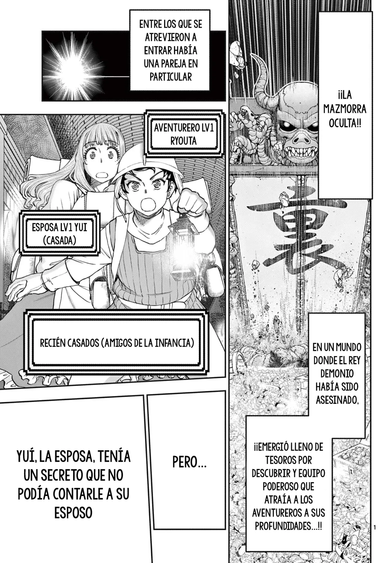 Page 1
