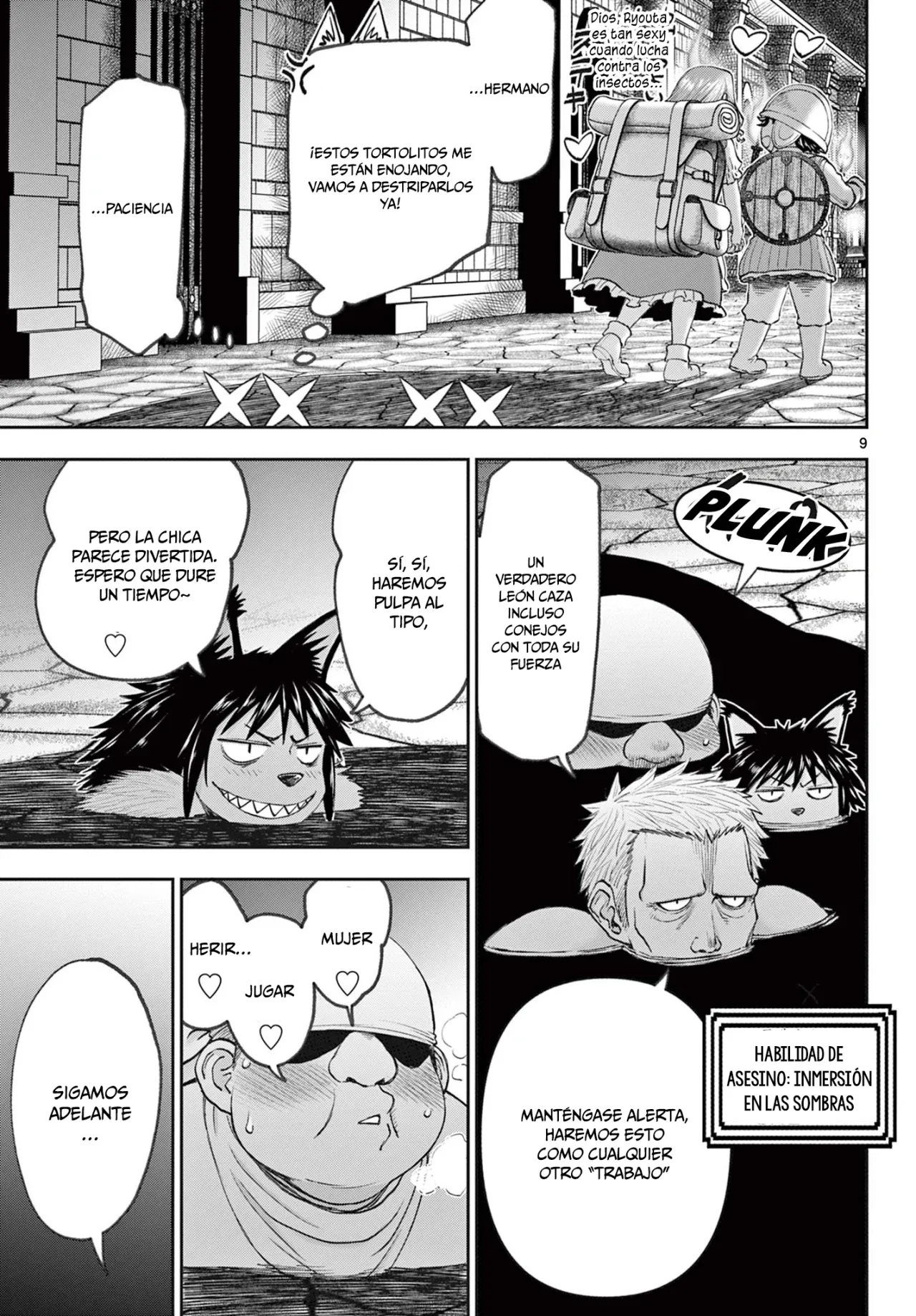 Page 9