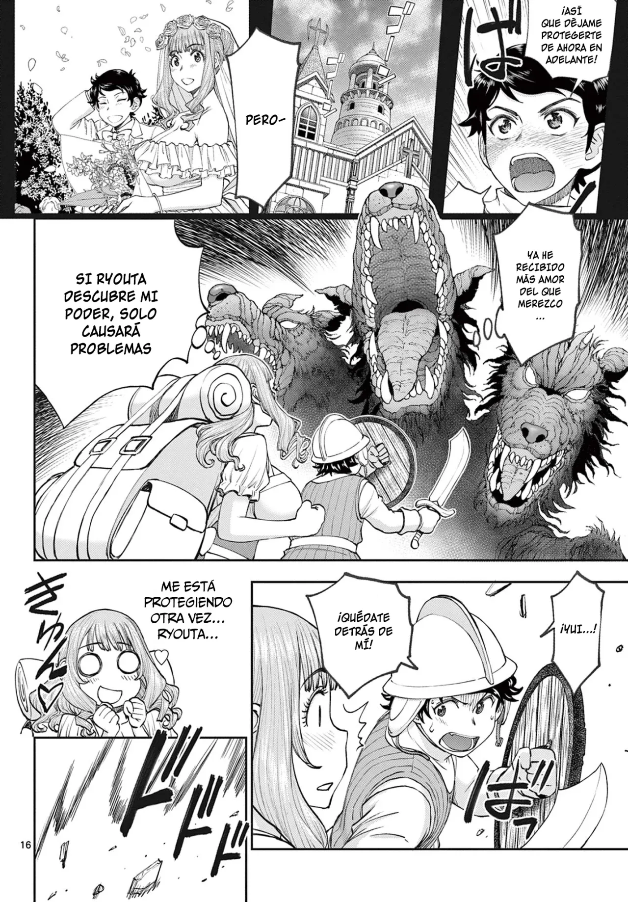 Page 16
