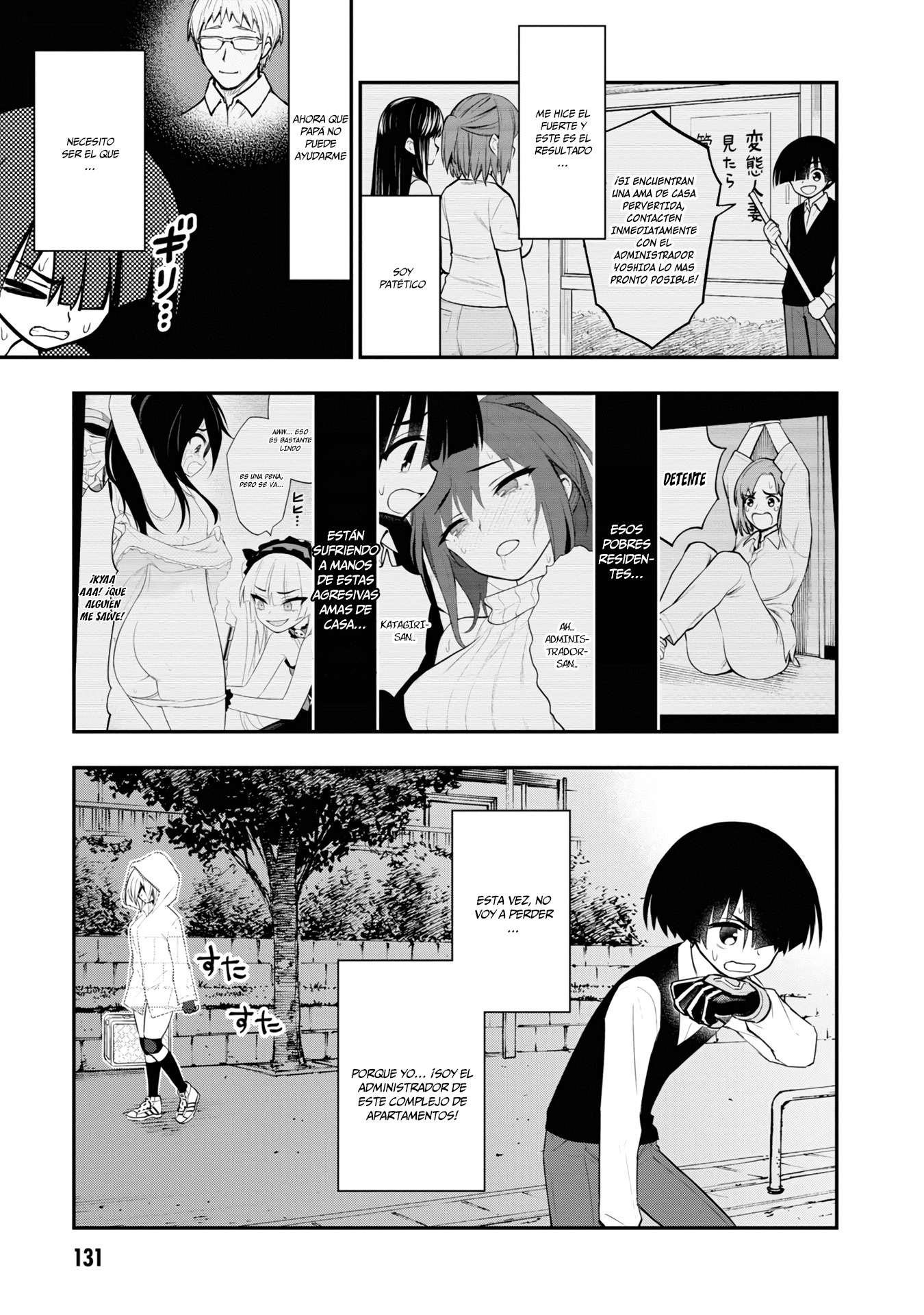 Page 31