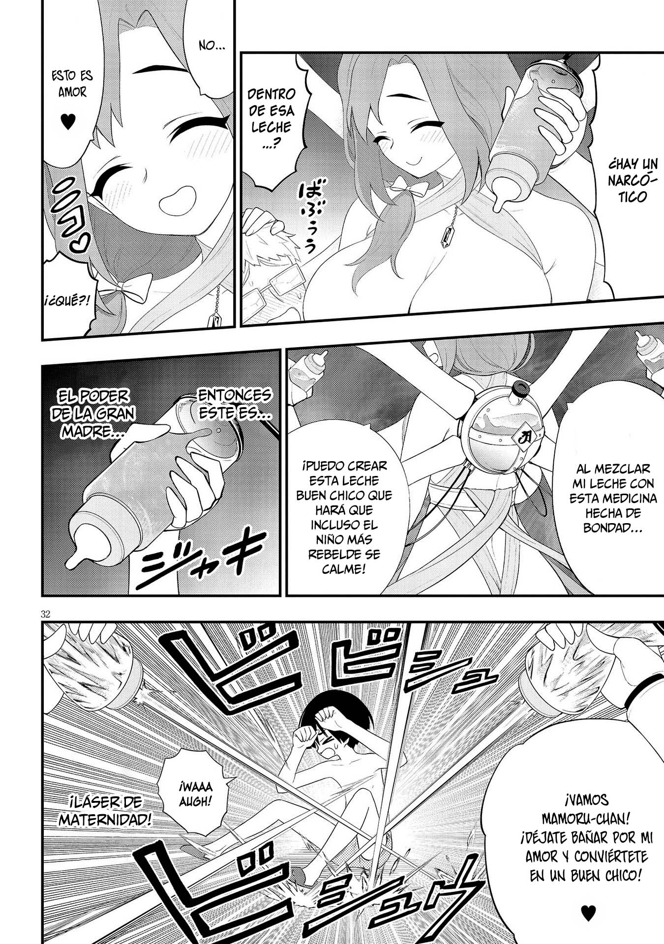 Page 34