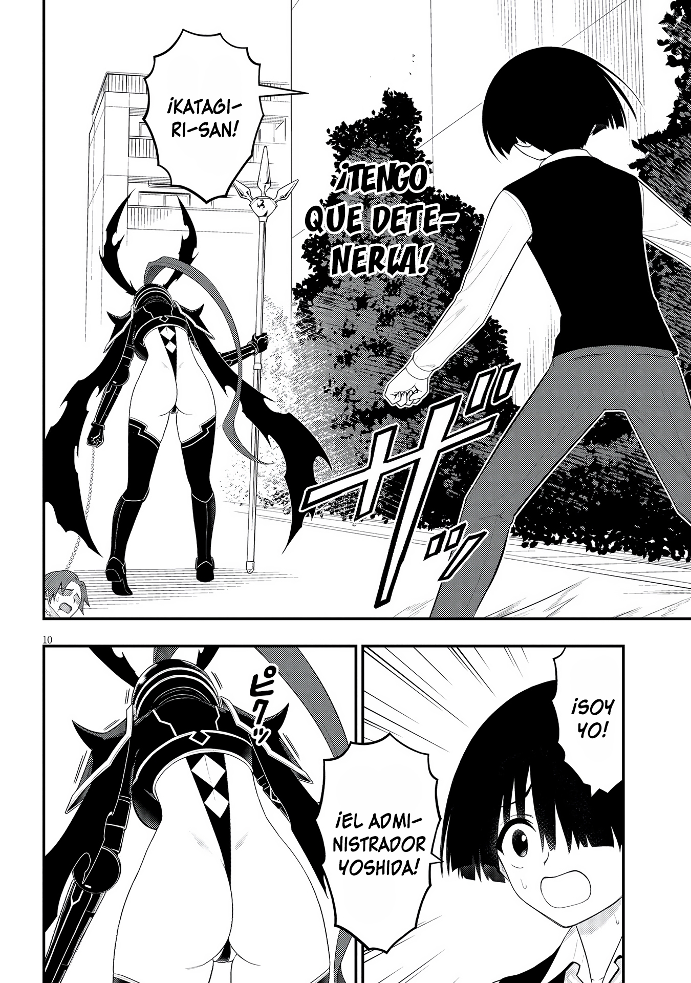 Page 10