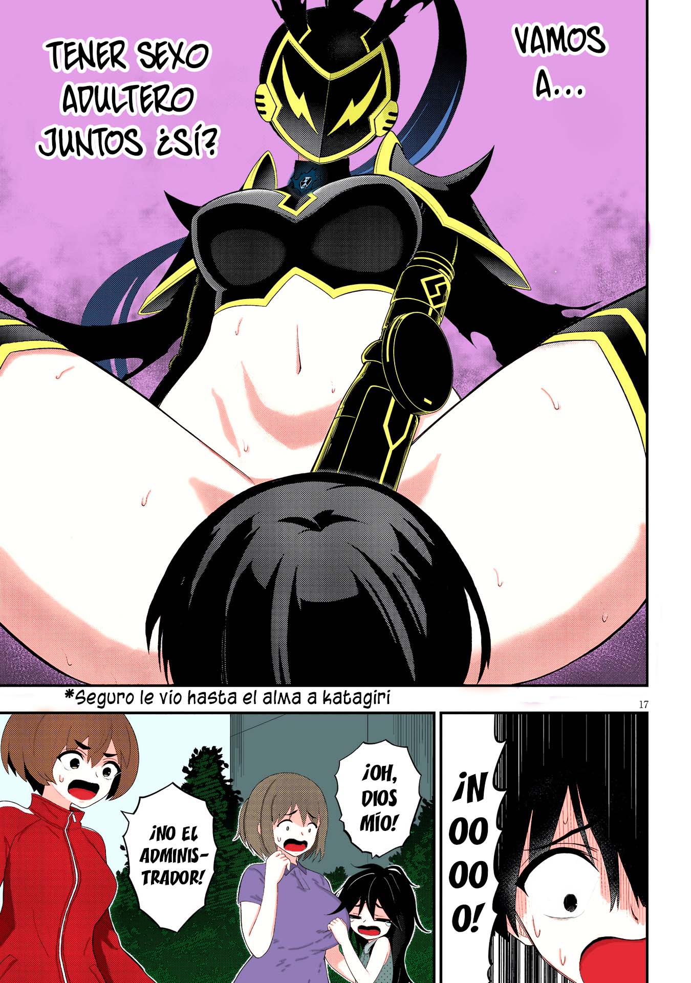 Page 17