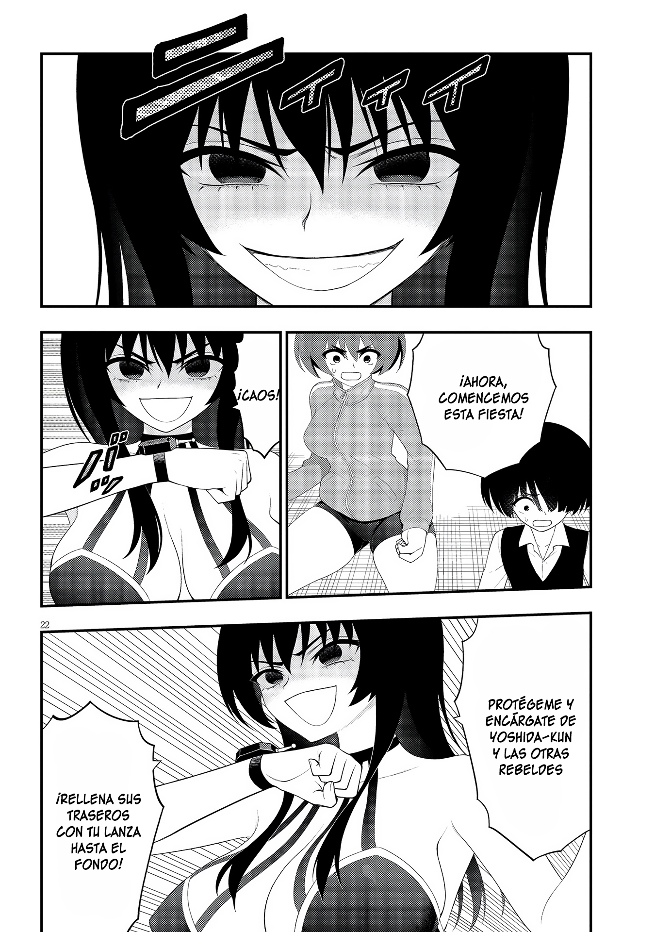Page 22