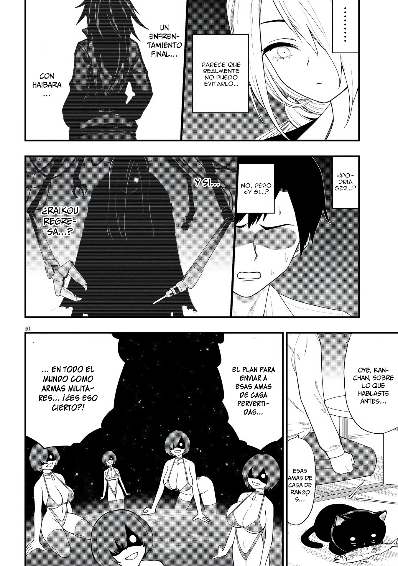 Page 31