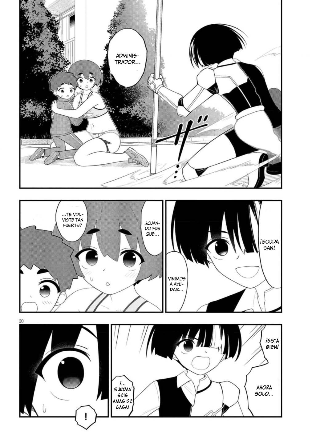 Page 21