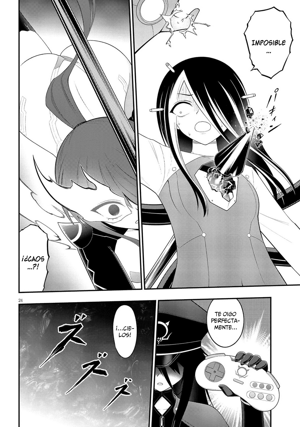 Page 24