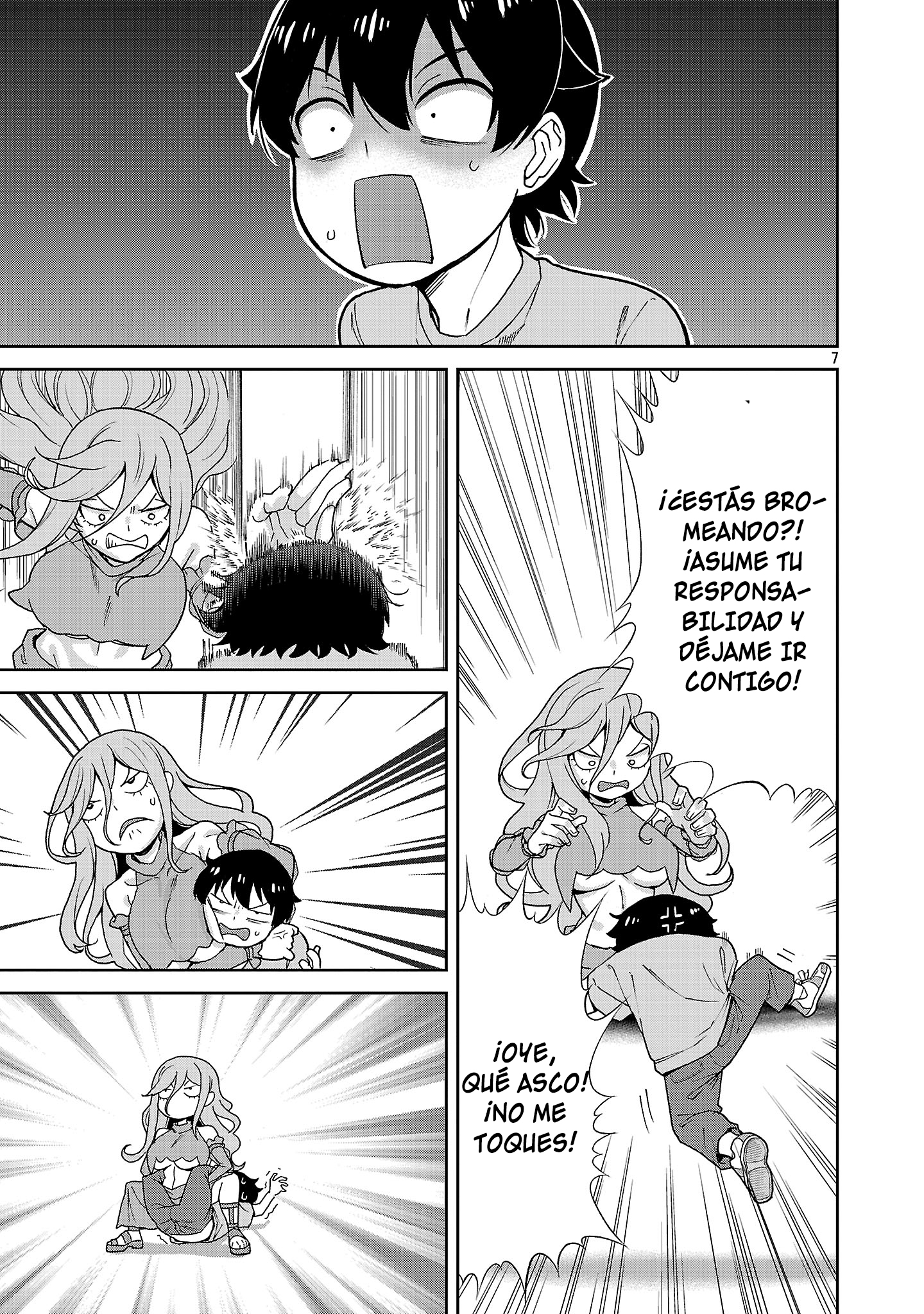 Page 7