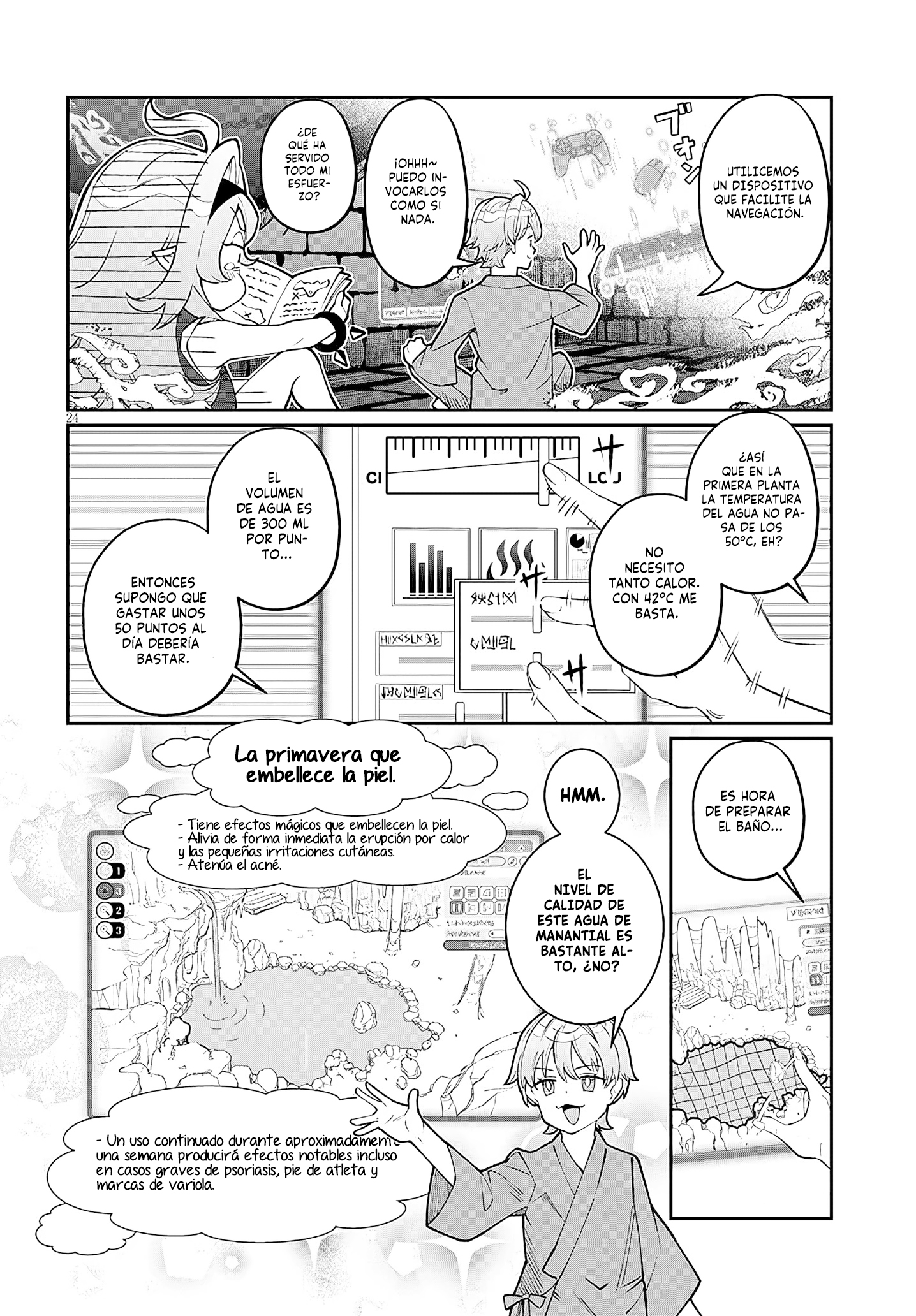 Page 24