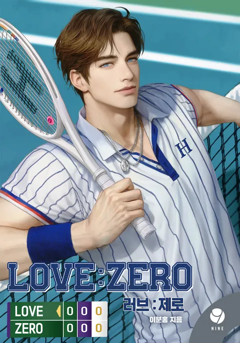 LOVE:ZERO